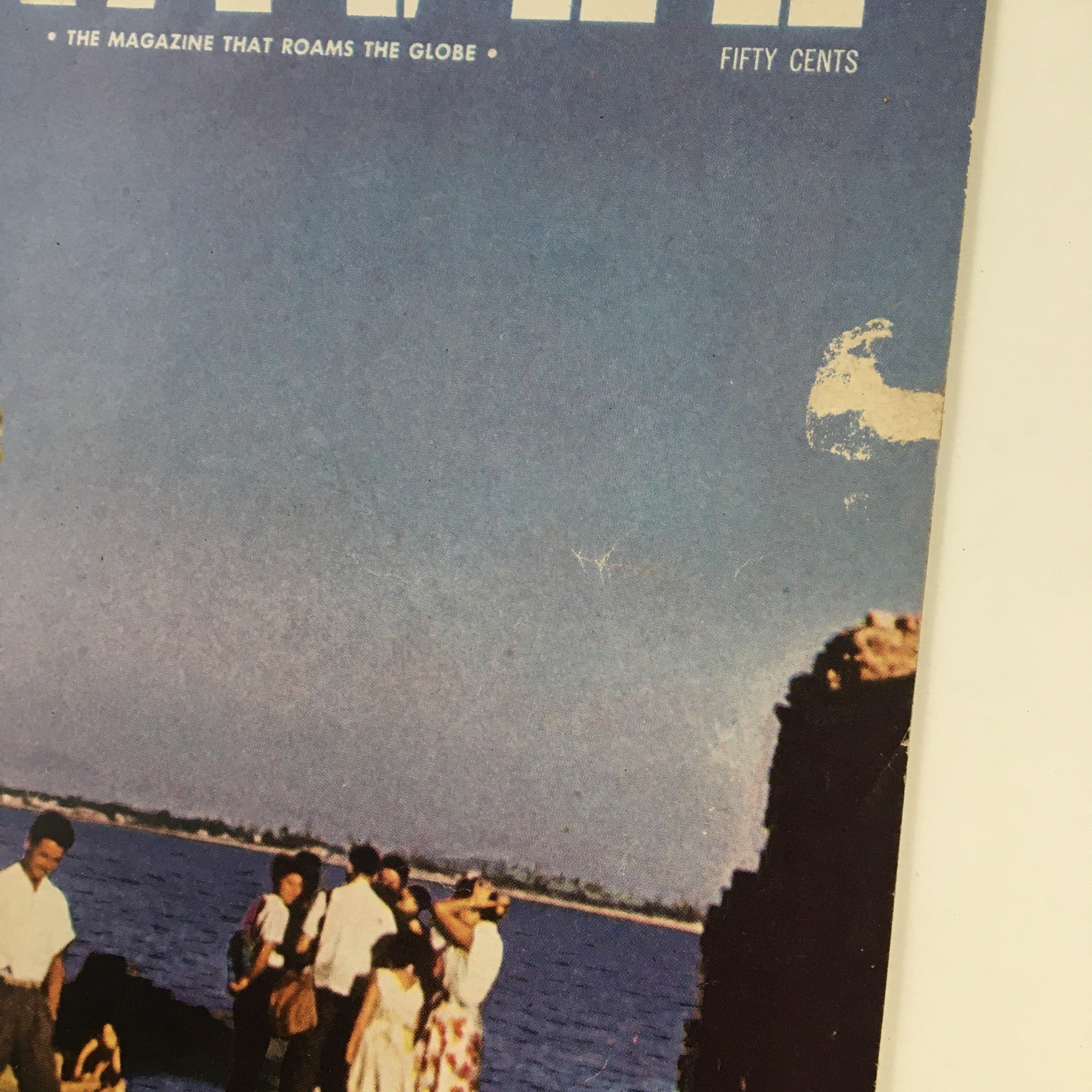 VTG Travel Magazine November 1959 Weathered Stones Warm Sun at Acre in Israel