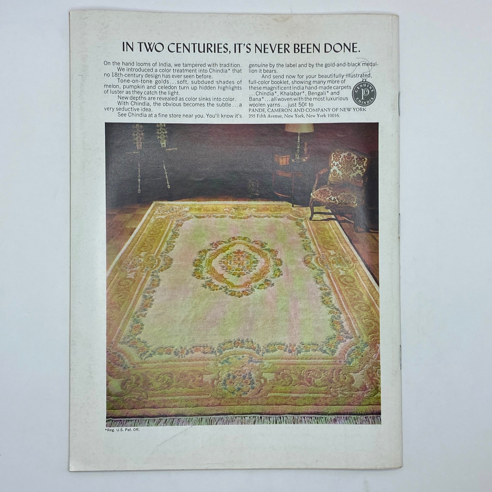 Back cover advertisement of The New Yorker Complete Magazine August 14, 1971 showcasing a beautiful carpet with a description about craftsmanship and tradition.