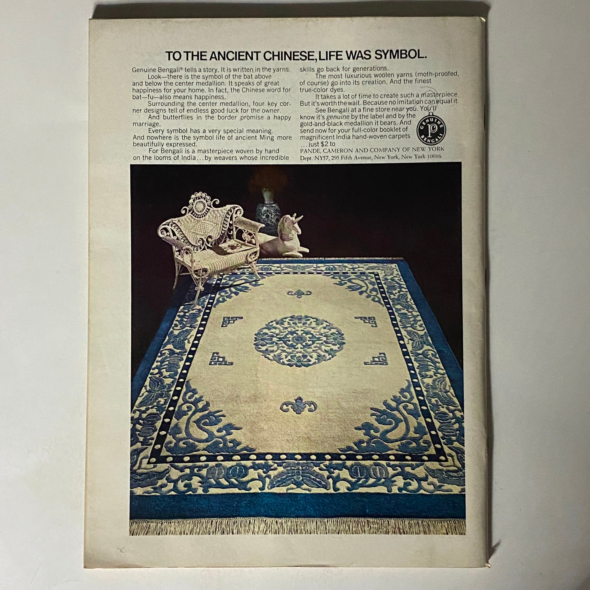 Advertisement from The New Yorker magazine dated May 2, 1977, illustrating a blue and cream rug with a decorative chair, emphasizing the artistry and cultural significance.