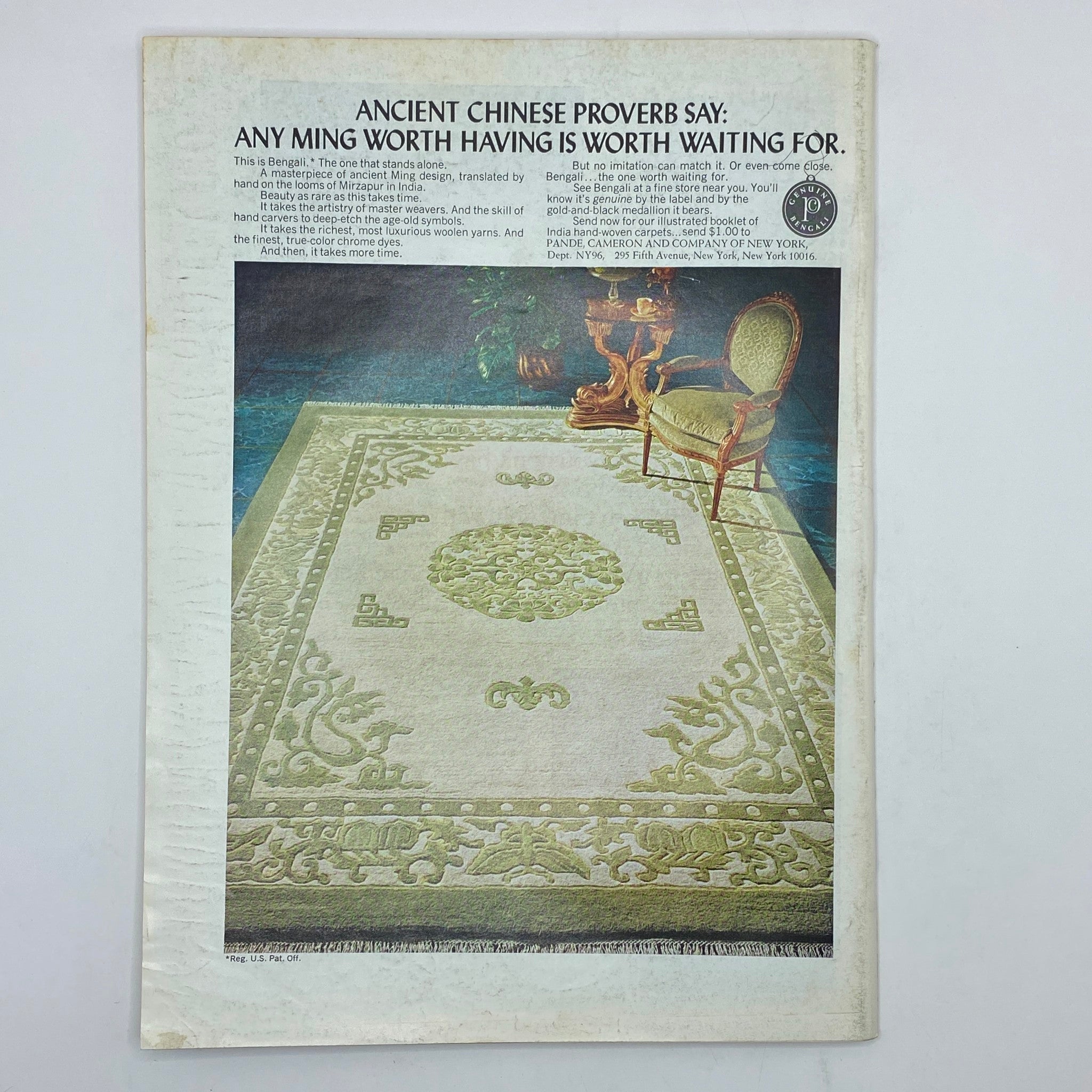 The New Yorker Complete Magazine September 20, 1976 Saul Steinberg Cover