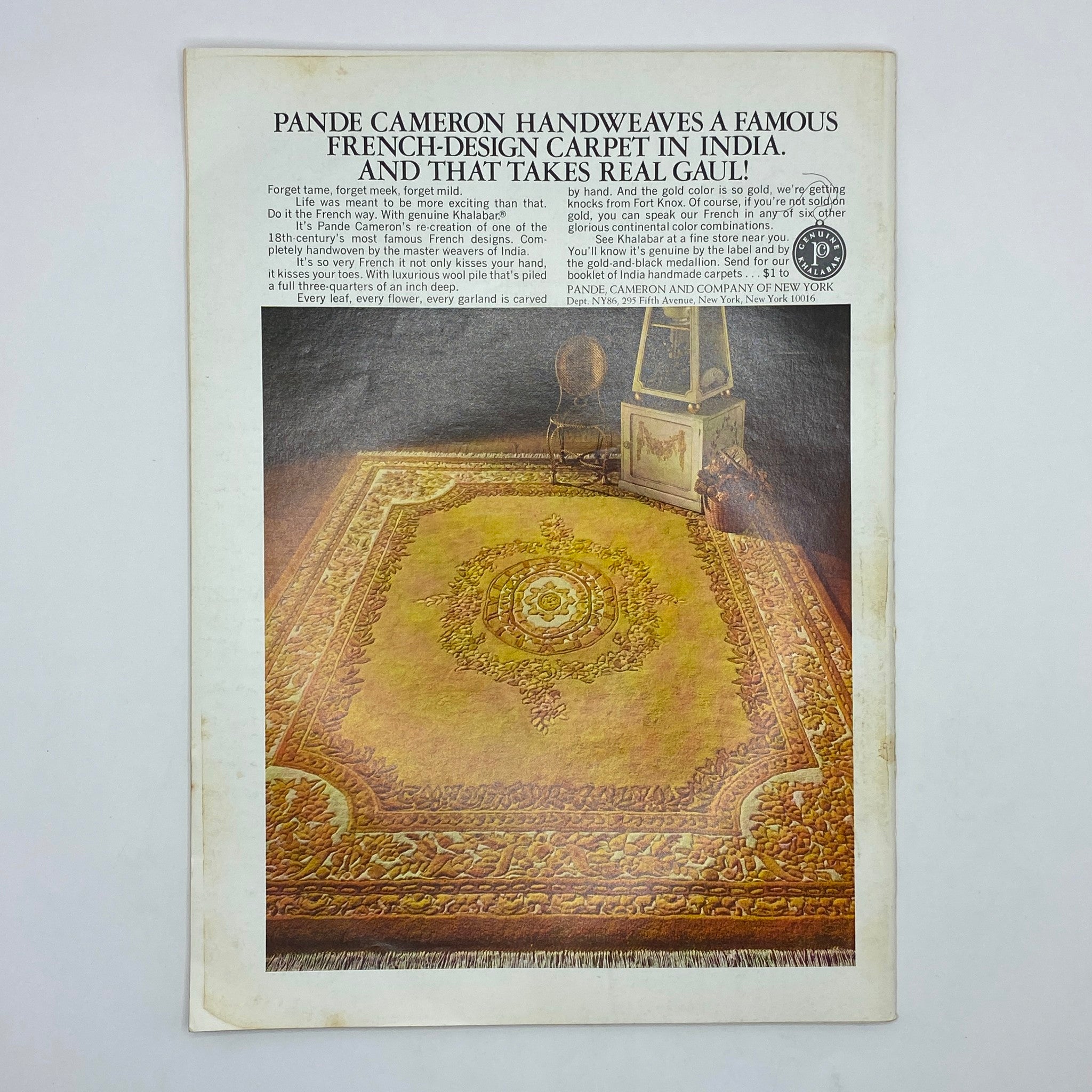 Advertisement for Pande Cameron handwoven French-design carpet in India, featured in The New Yorker Complete Magazine August 9, 1976.
