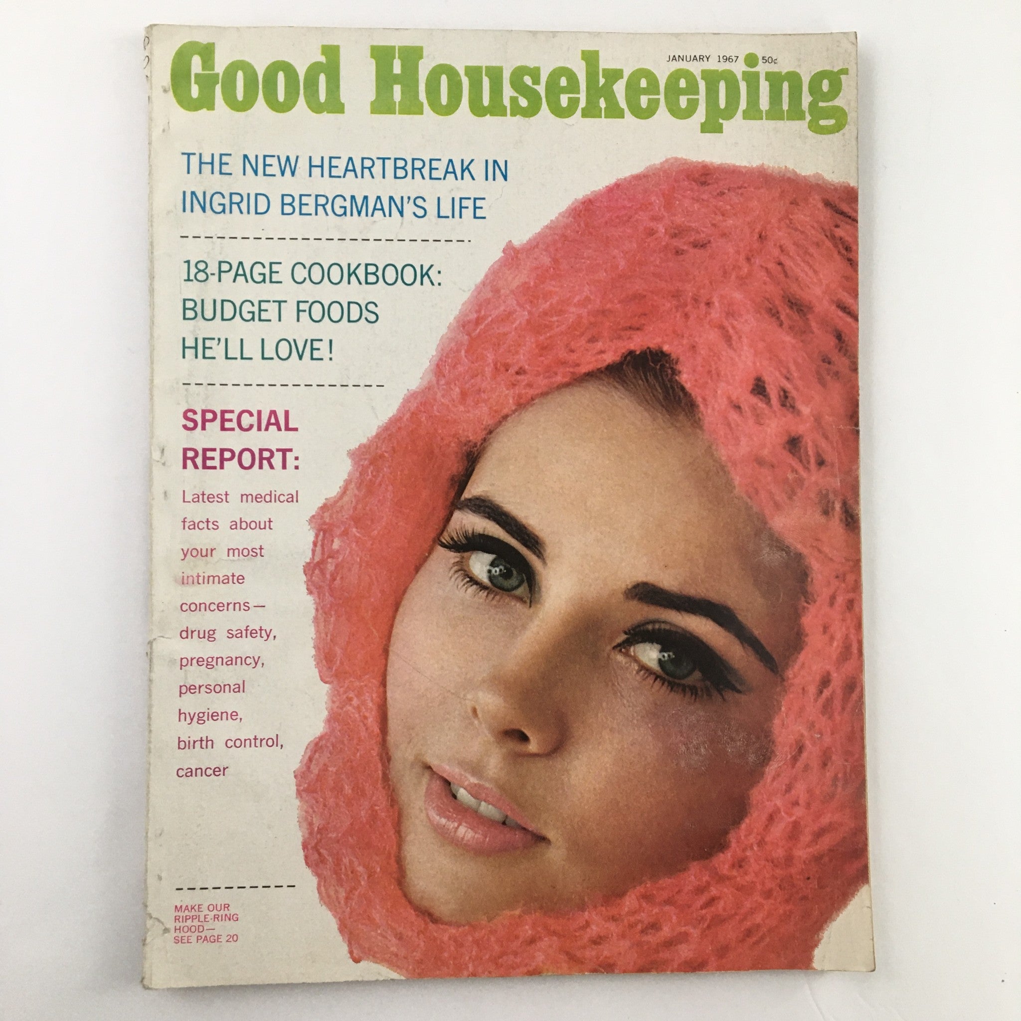 Good Housekeeping Magazine January 1967 Ingrid Bergman's Heartbreak No Label