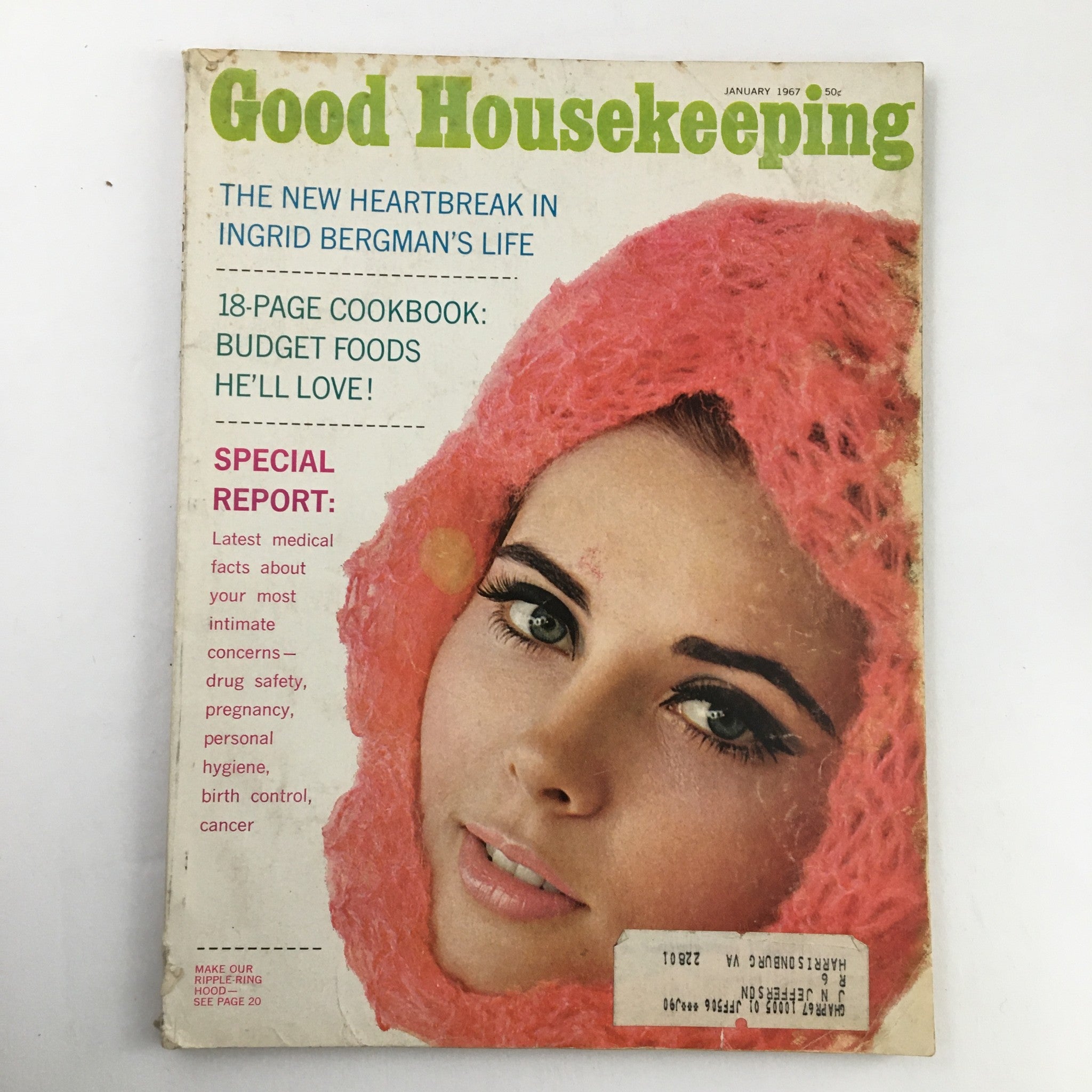 Good Housekeeping Magazine January 1967 Heartbreak of Ingrid Bergman's Life