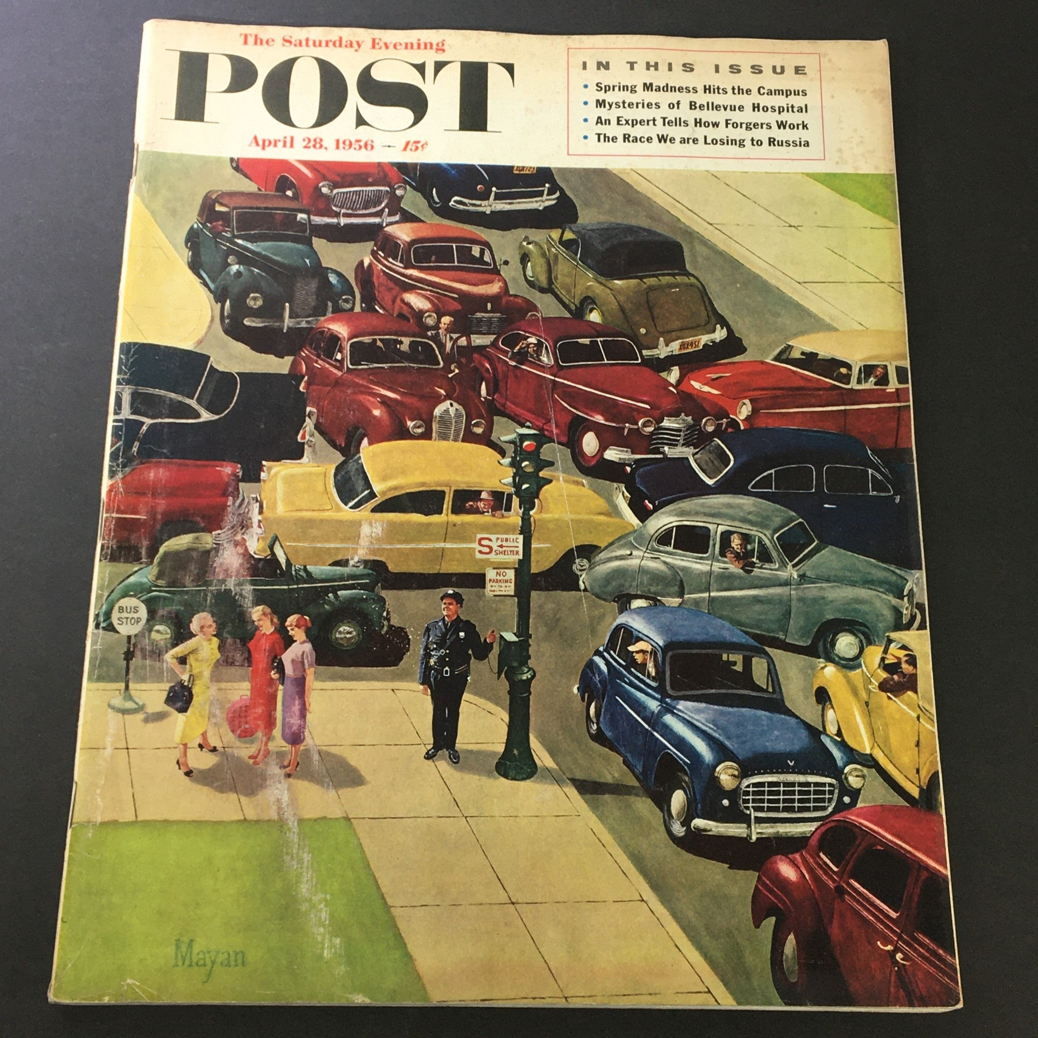 VTG The Saturday Evening Post April 28 1956 Bellevue Hospital Mystery, Newsstand