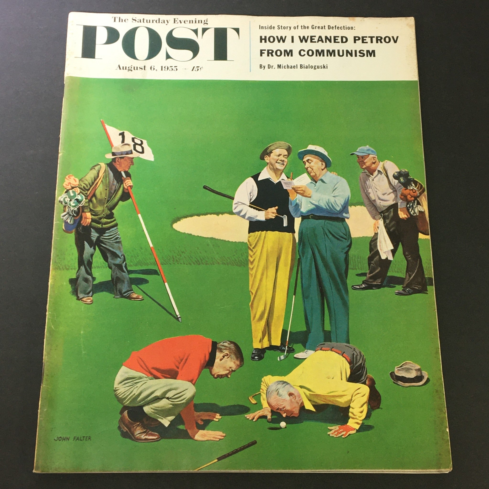 VTG The Saturday Evening Post August 6 1955 How I Weaned Petrov, Newsstand