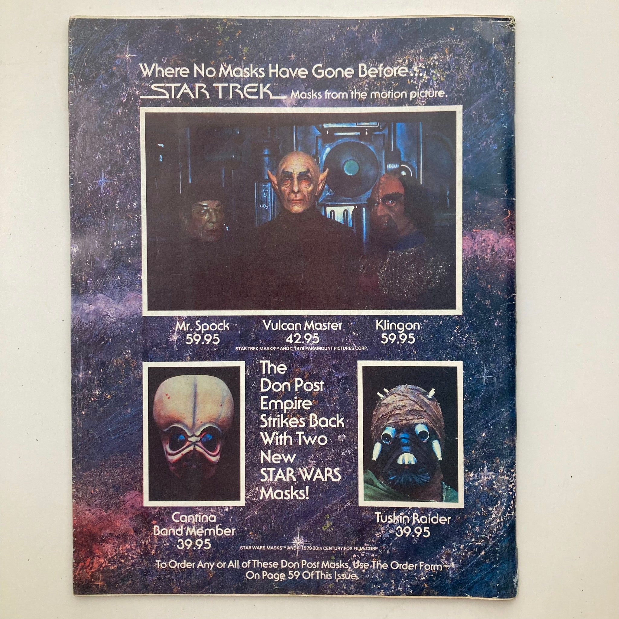 VTG Questar Science Fiction Magazine June 1980 The Space Shuttle No Label