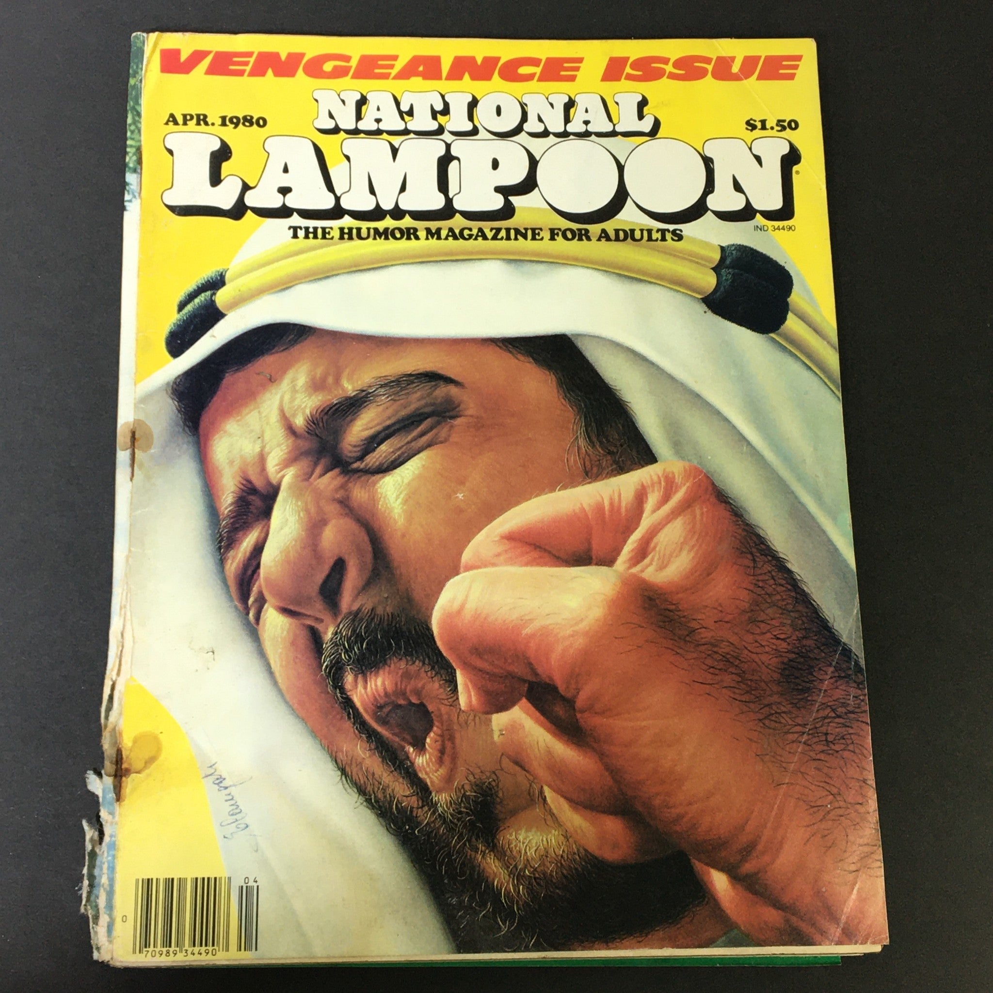 National Lampoon Magazine April 1980 Vengeance Issue, Boy's Wrath, Newsstand