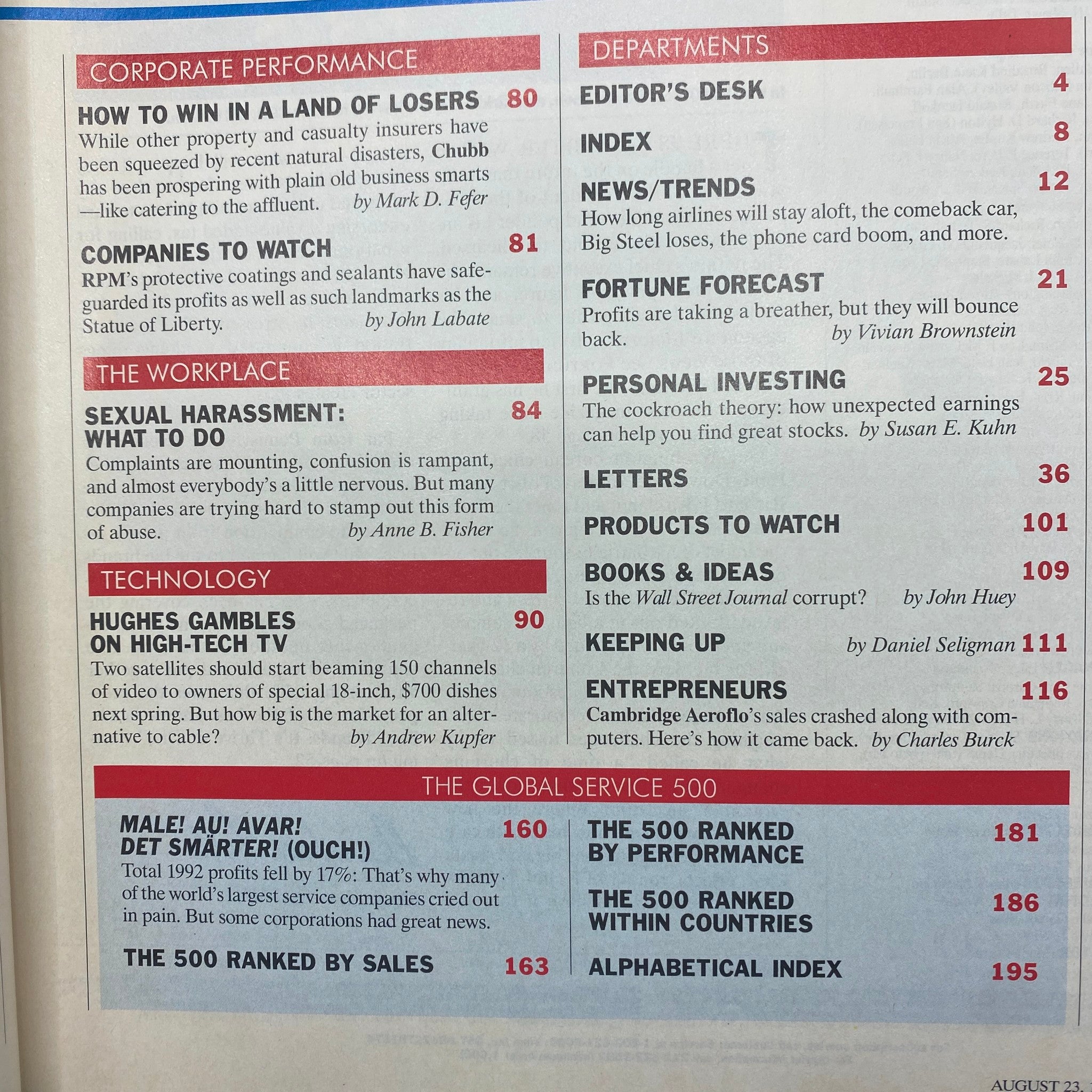 Table of contents from Fortune Magazine, August 23, 1993, highlighting key articles on corporate performance, workplace issues, and technology.
