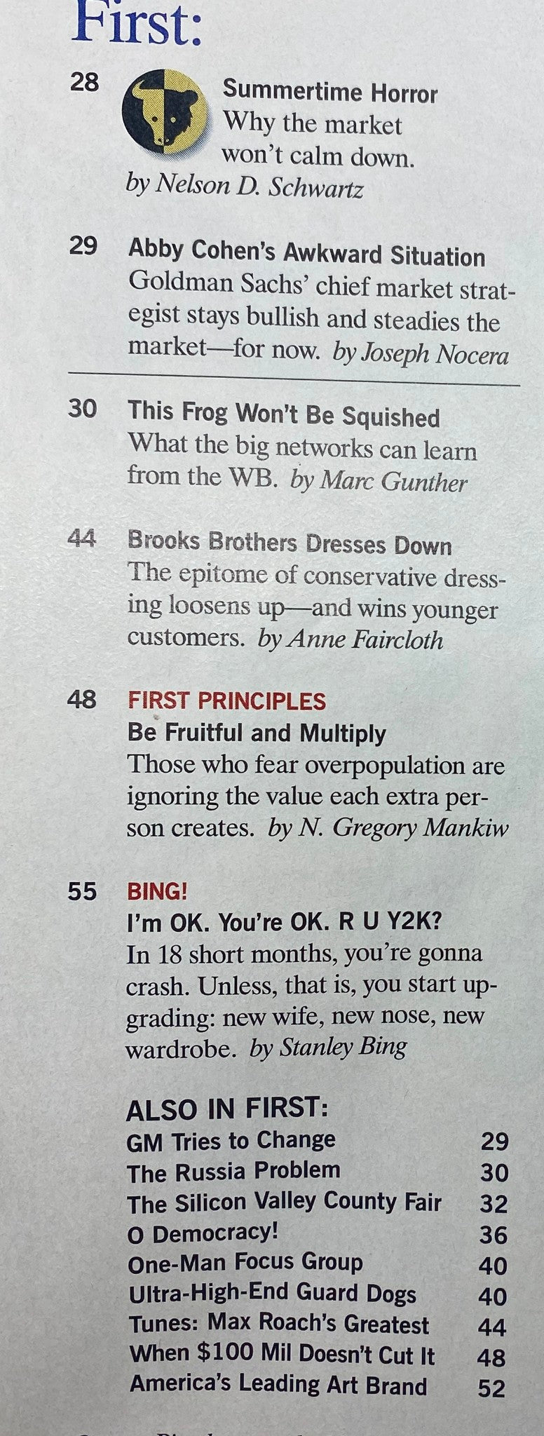 Table of contents from Fortune Magazine, September 7, 1998, featuring articles like 'Summertime Horror' and 'Abby Cohen's Awkward Situation'.