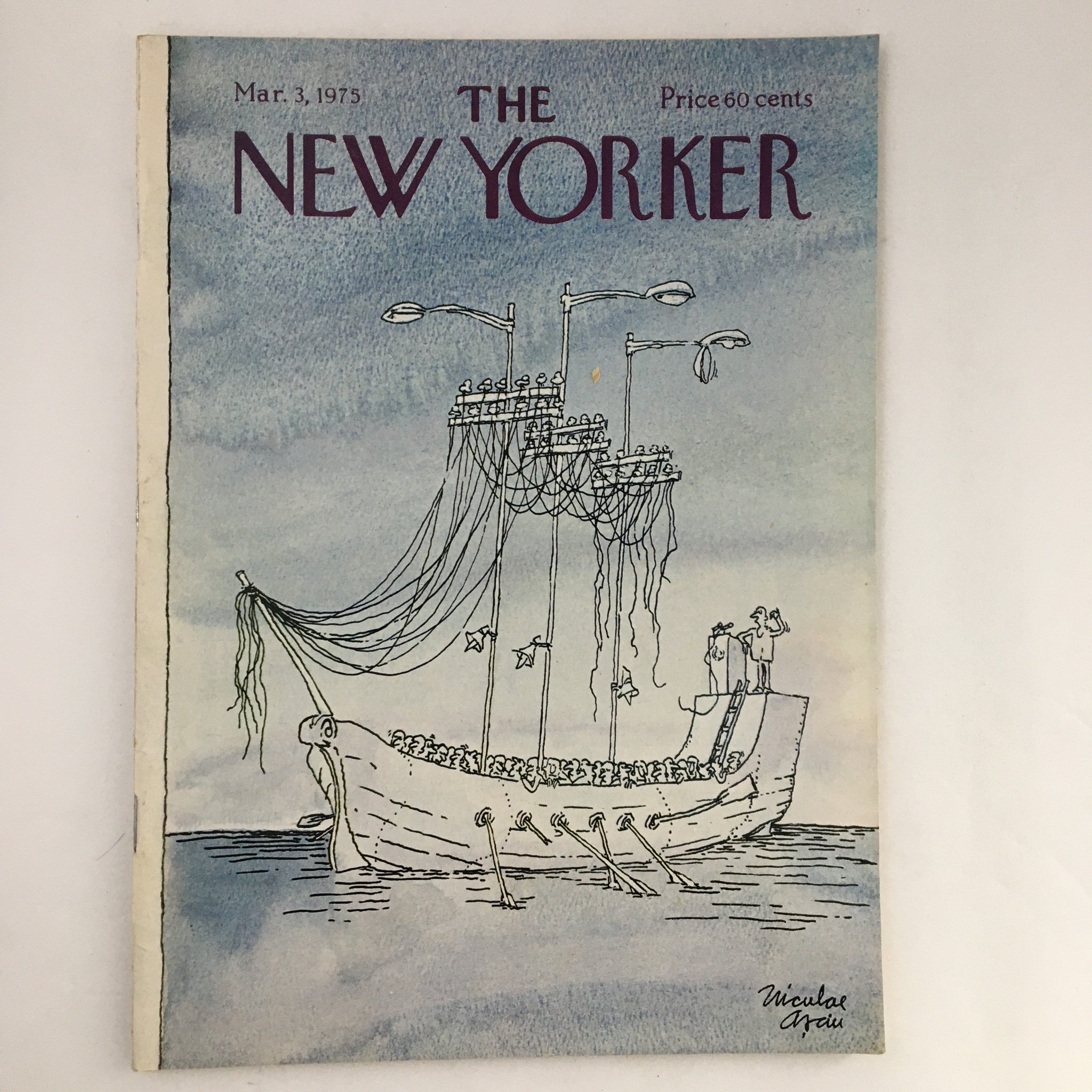 The New Yorker Magazine March 3 1975 Disabled Ship by Niculae Asciu No Label