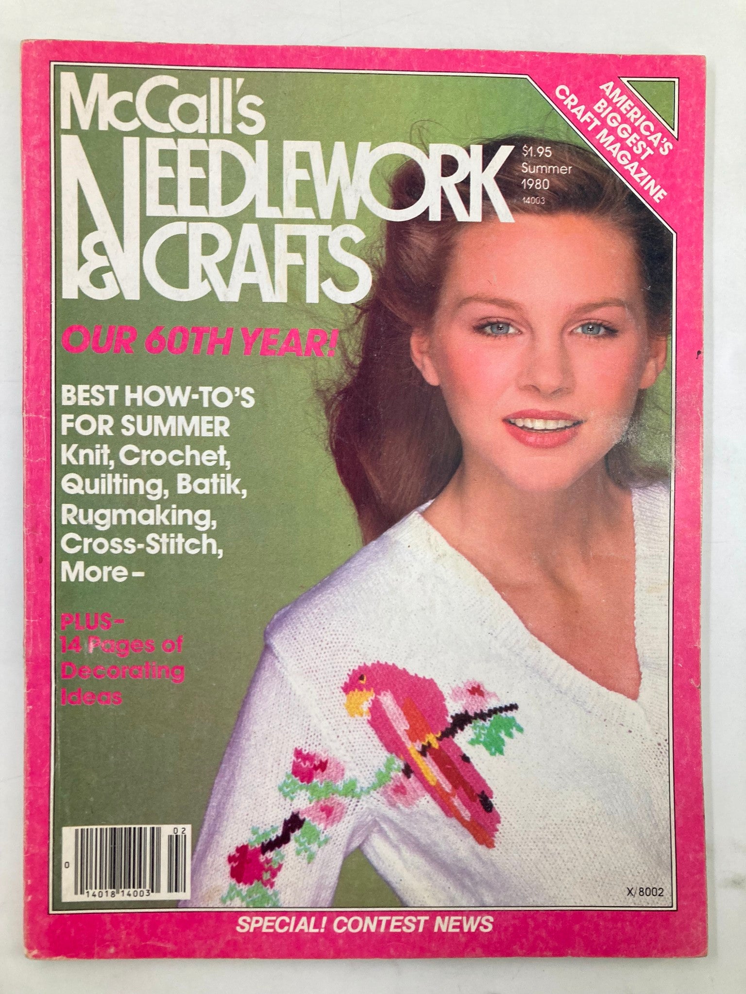 McCall's Needlework & Crafts Magazine Summer 1980 Knit On The Double No Label