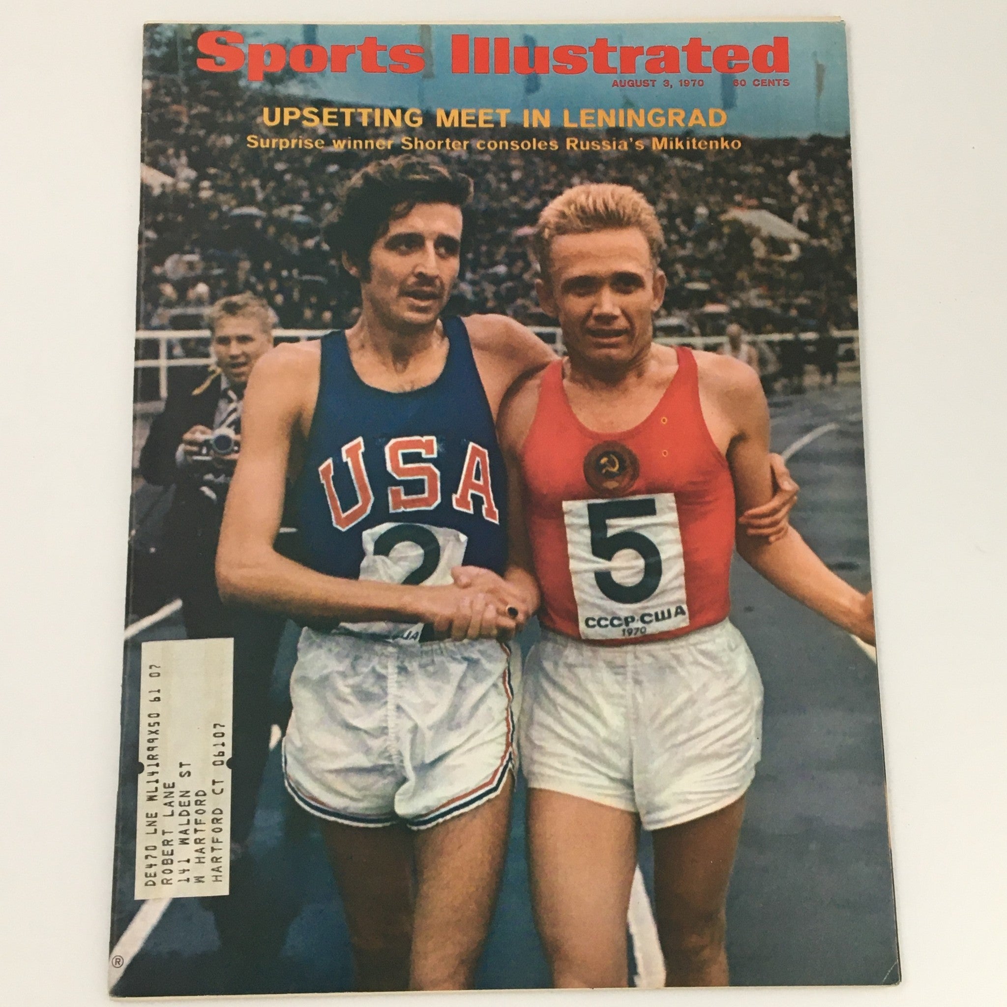 VTG Sports Illustrated Magazine August 3 1970 Tracker Frank Shorter Cover