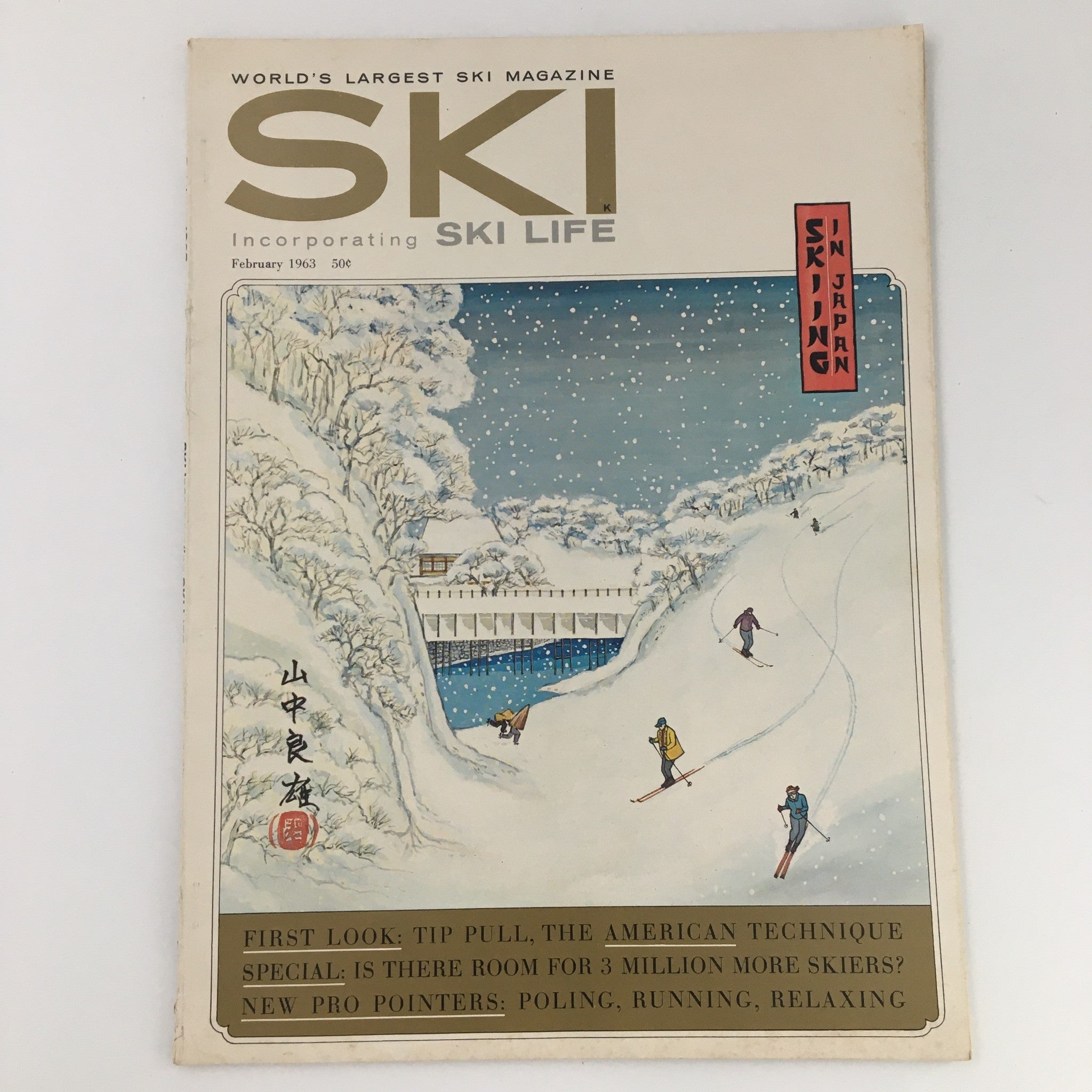 VTG Ski Magazine February 1963 The American Technique Special Feature, Newsstand