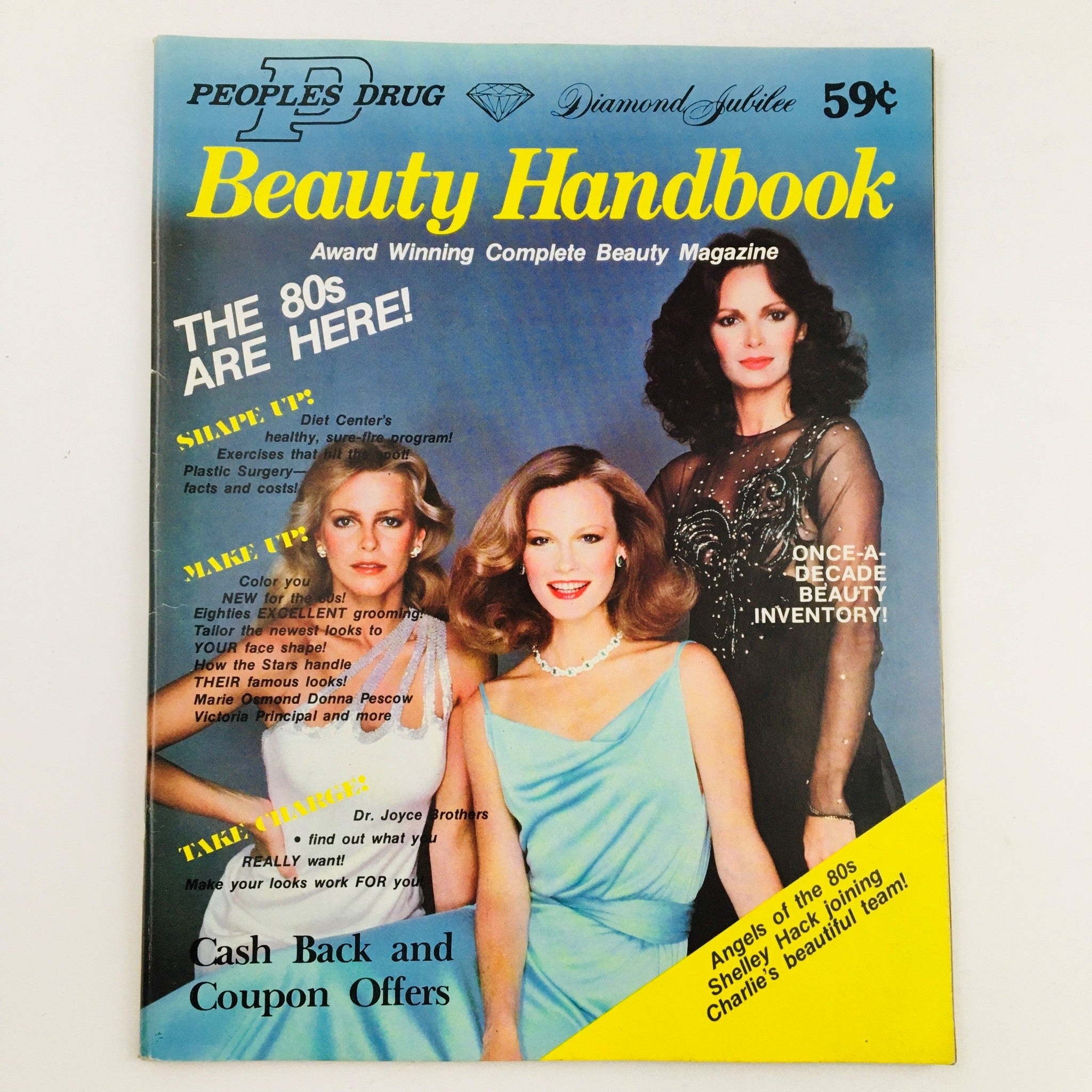 Beauty Handbook Magazine 1979 Shelley Hack, Cheryl Ladd & Jaclyn Smith No Label