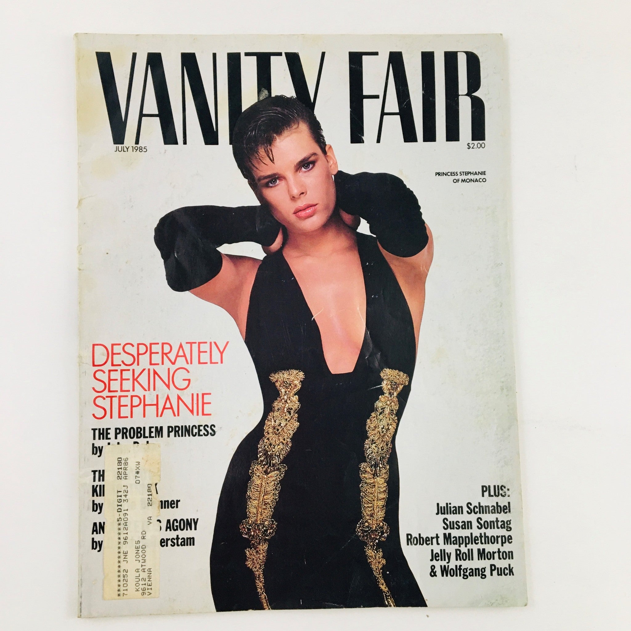 Vanity Fair Magazine July 1985 Princess Stephanie of Monaco Desperately Seeking