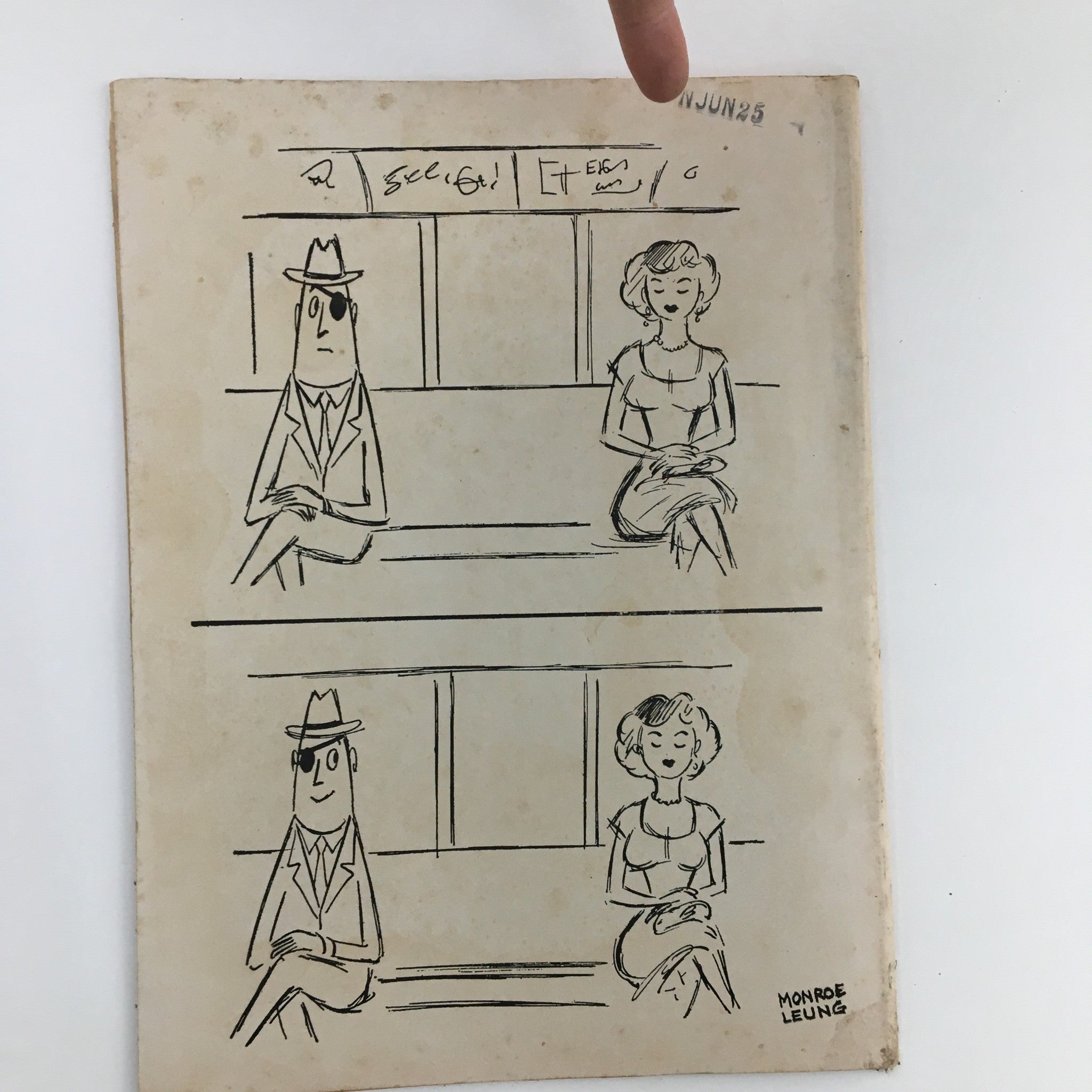 Laugh Parade September 1964 Vol. 4 No. 5 Trouble with Women & Ain't It A Crime