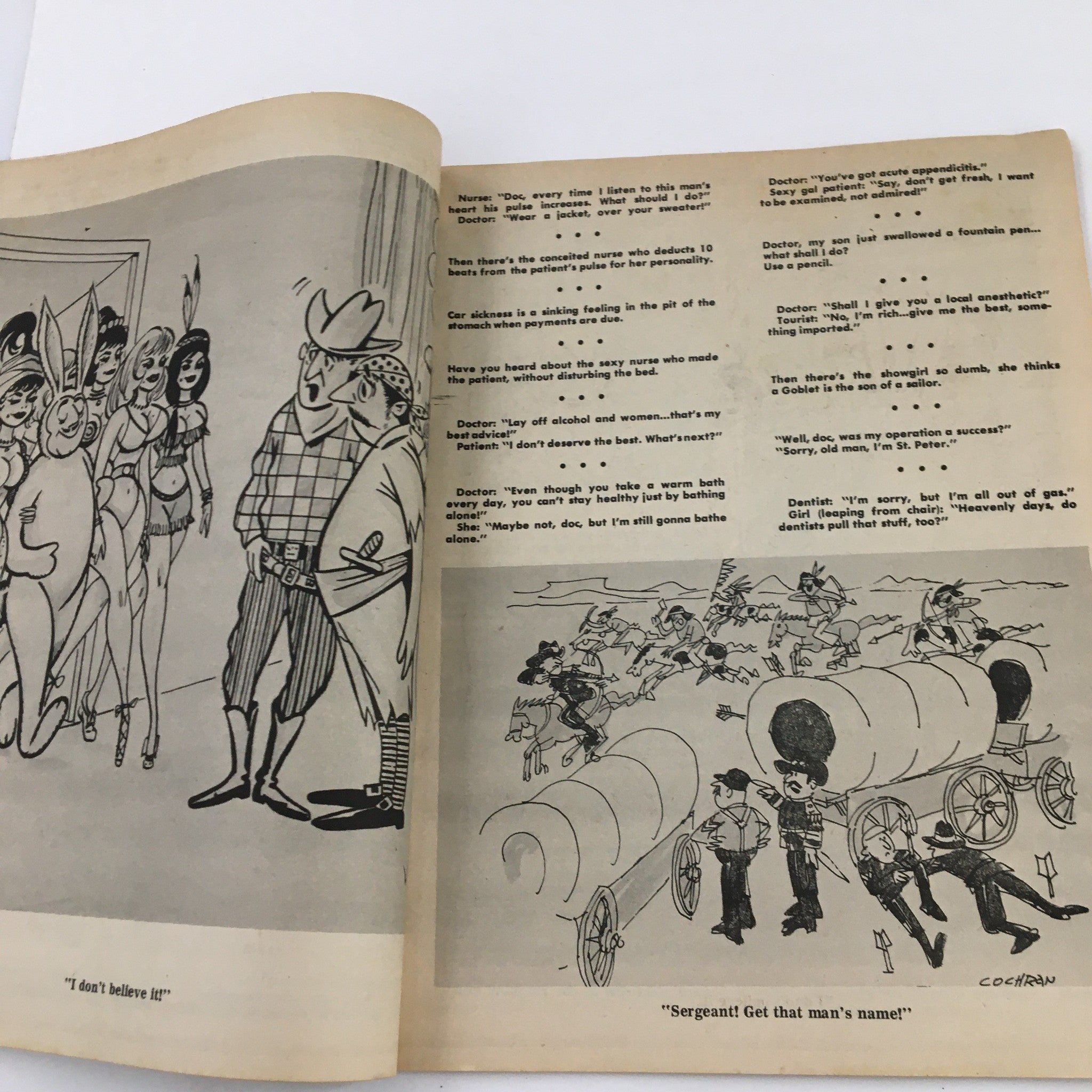 Good Humor Vol. 4 No. 18 October 1967 Grown on the Funny-Farm No Label