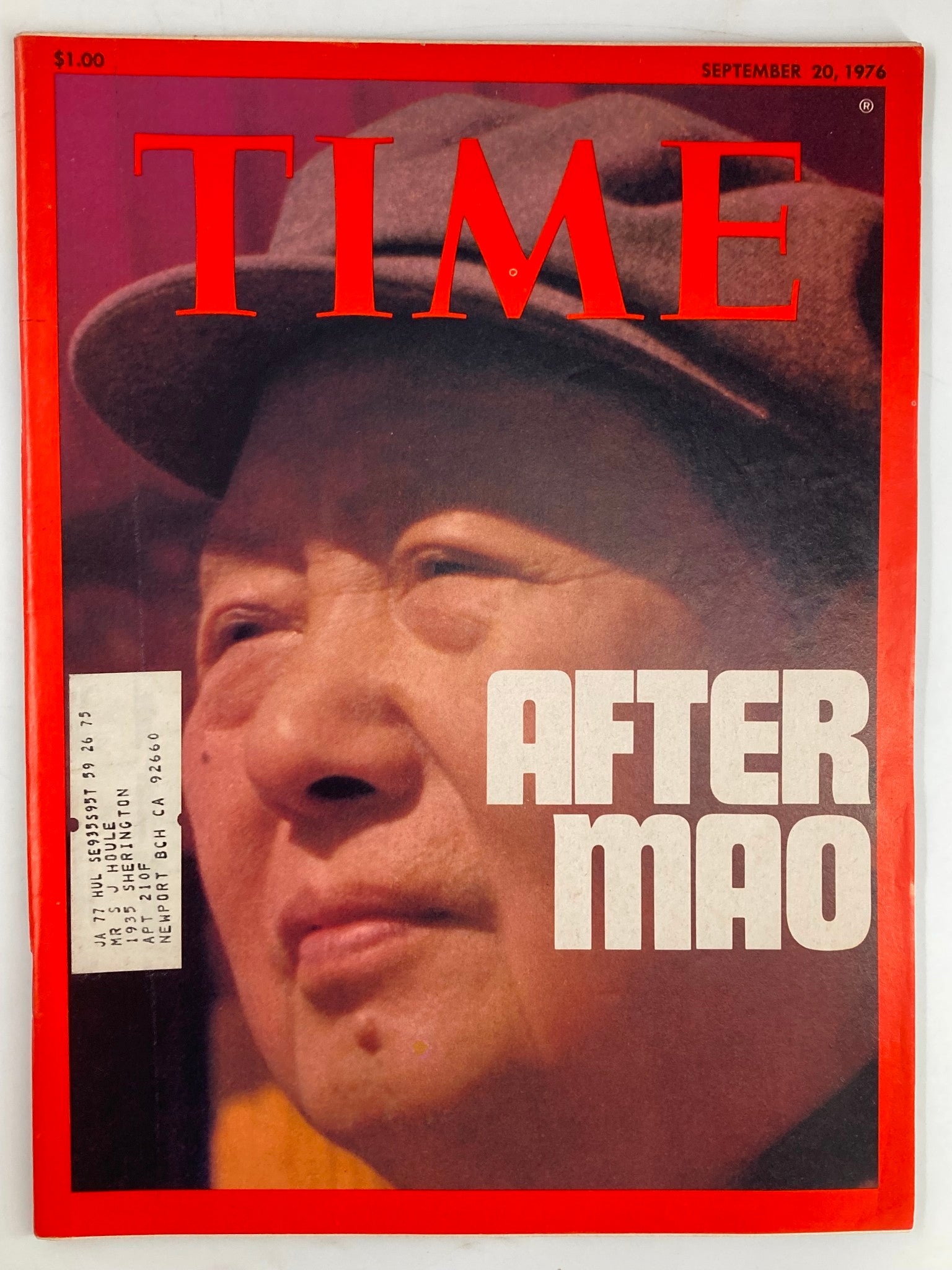 VTG Time Magazine September 20 1976 Republic of China's Mao Zedong