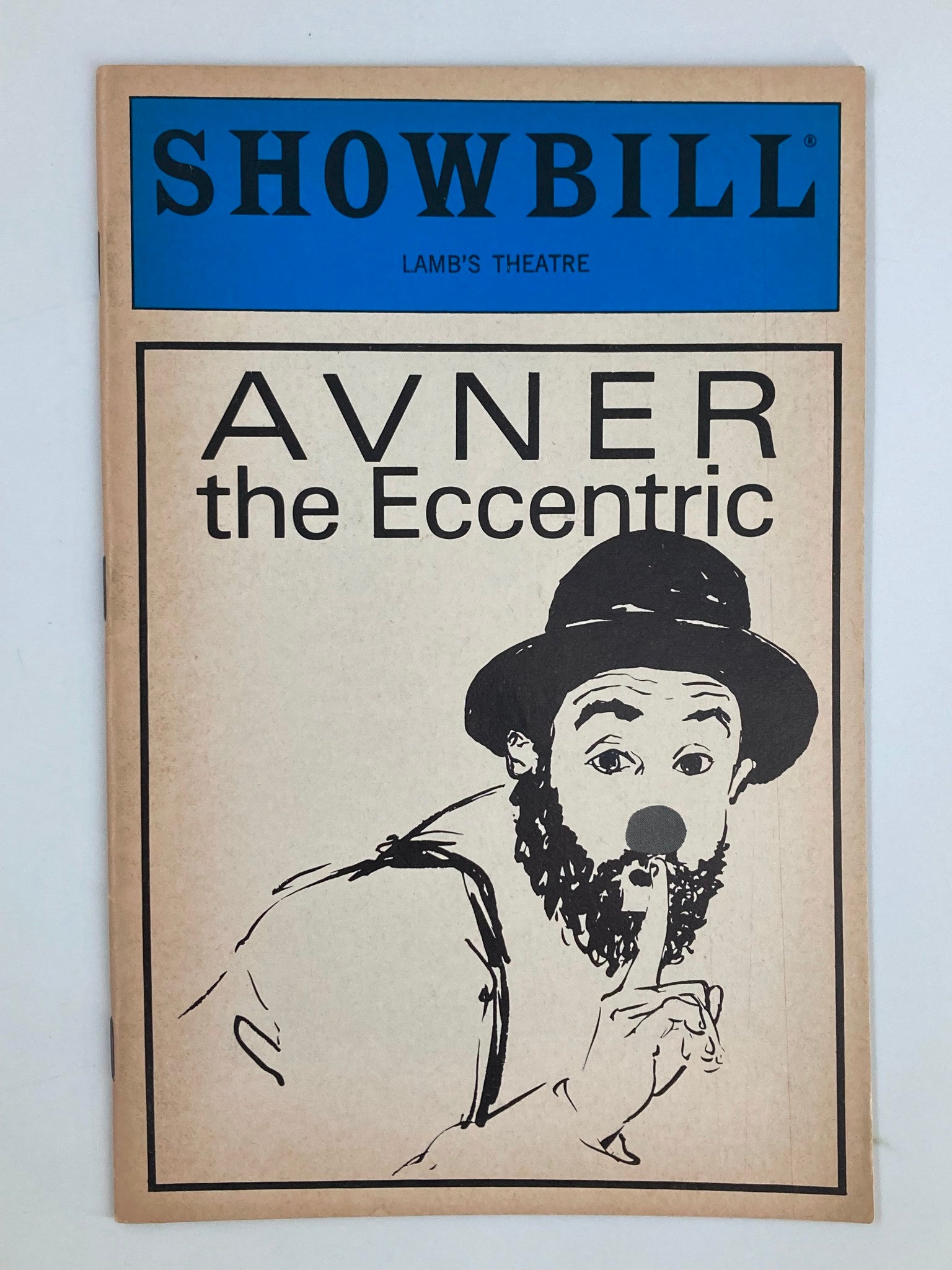 1984 Showbill Lamb's Theatre Avner Eisenberg in Avner The Eccentric