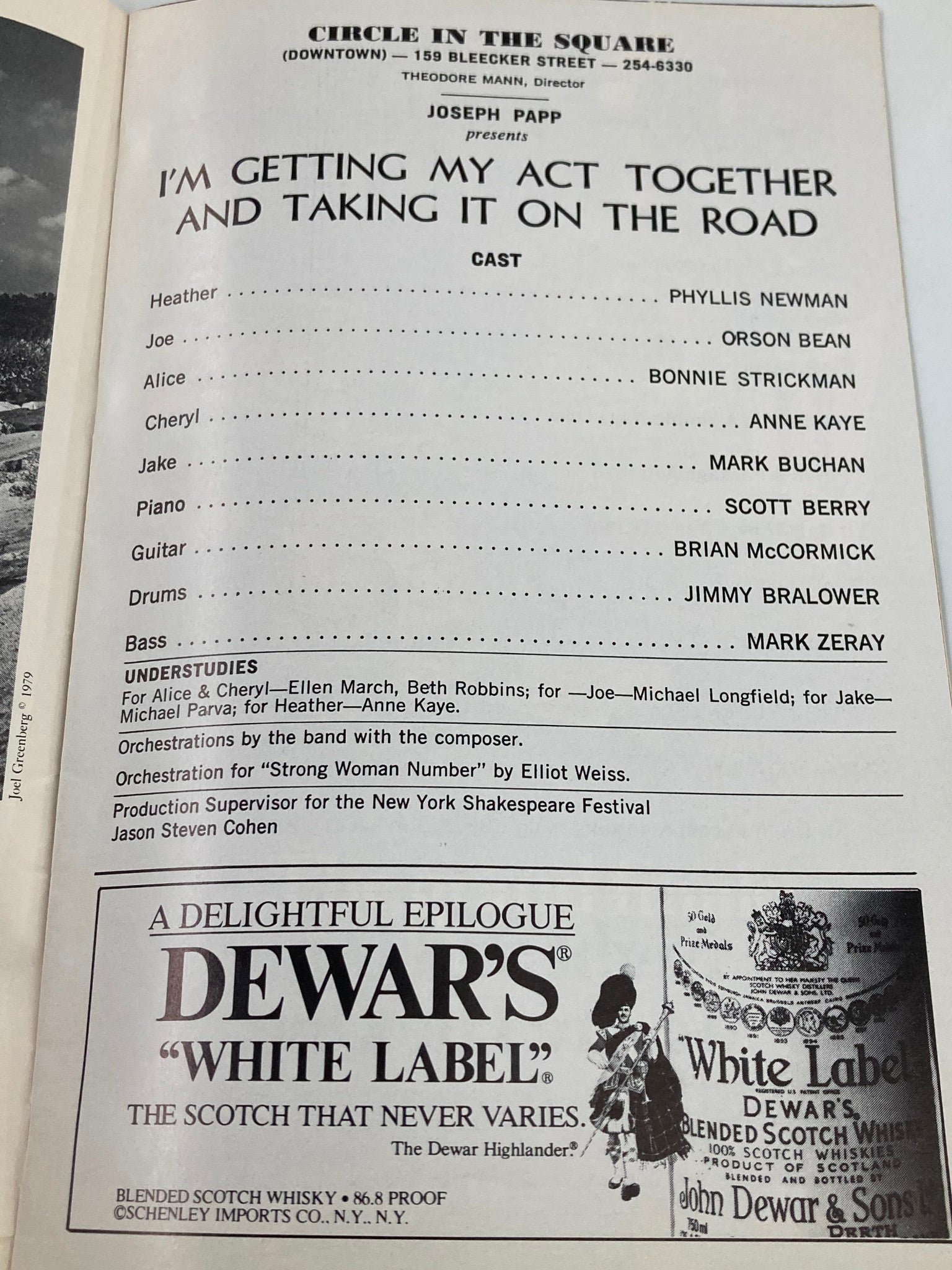 1981 Showbill Presents I'm Getting My Act Together and Taking It On The Road