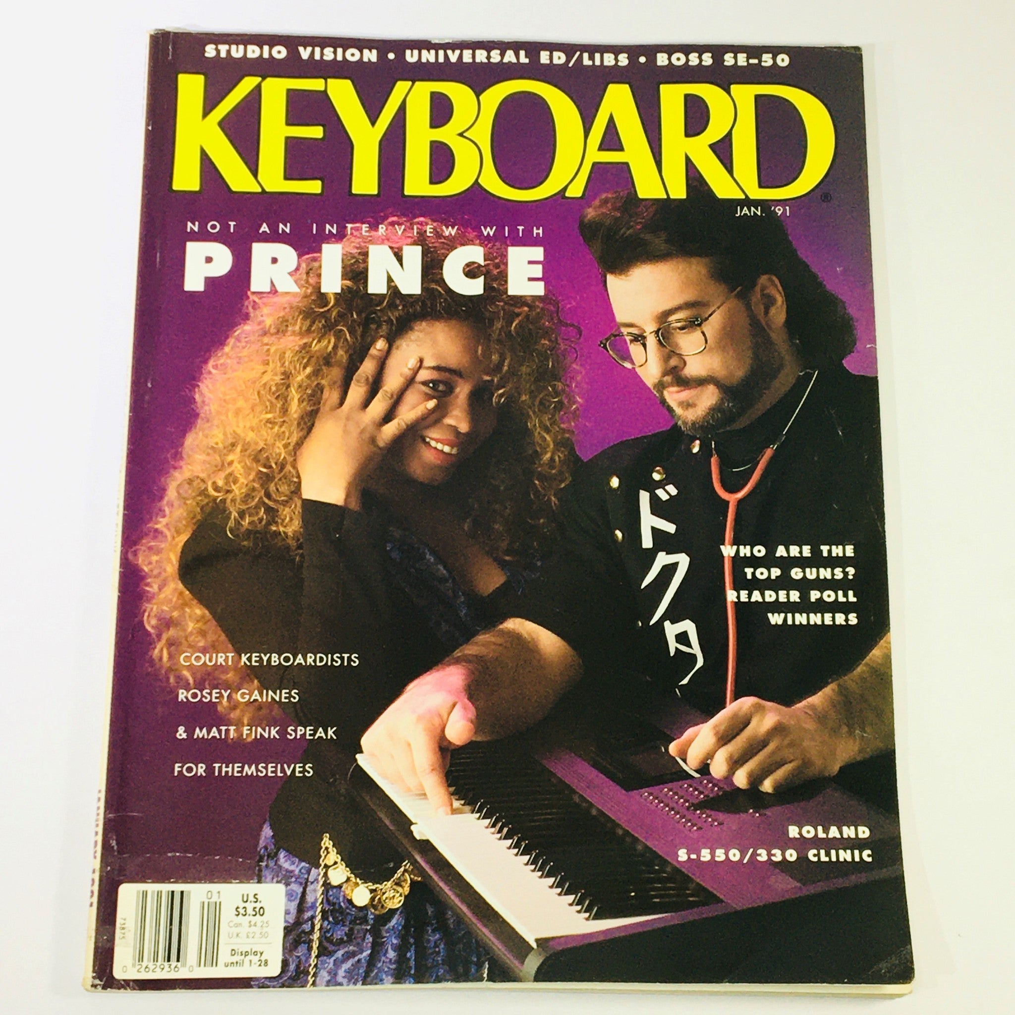 Keyboard Magazine January 1991 - Court Keyboardist Rosey Gaines & Matt Fink