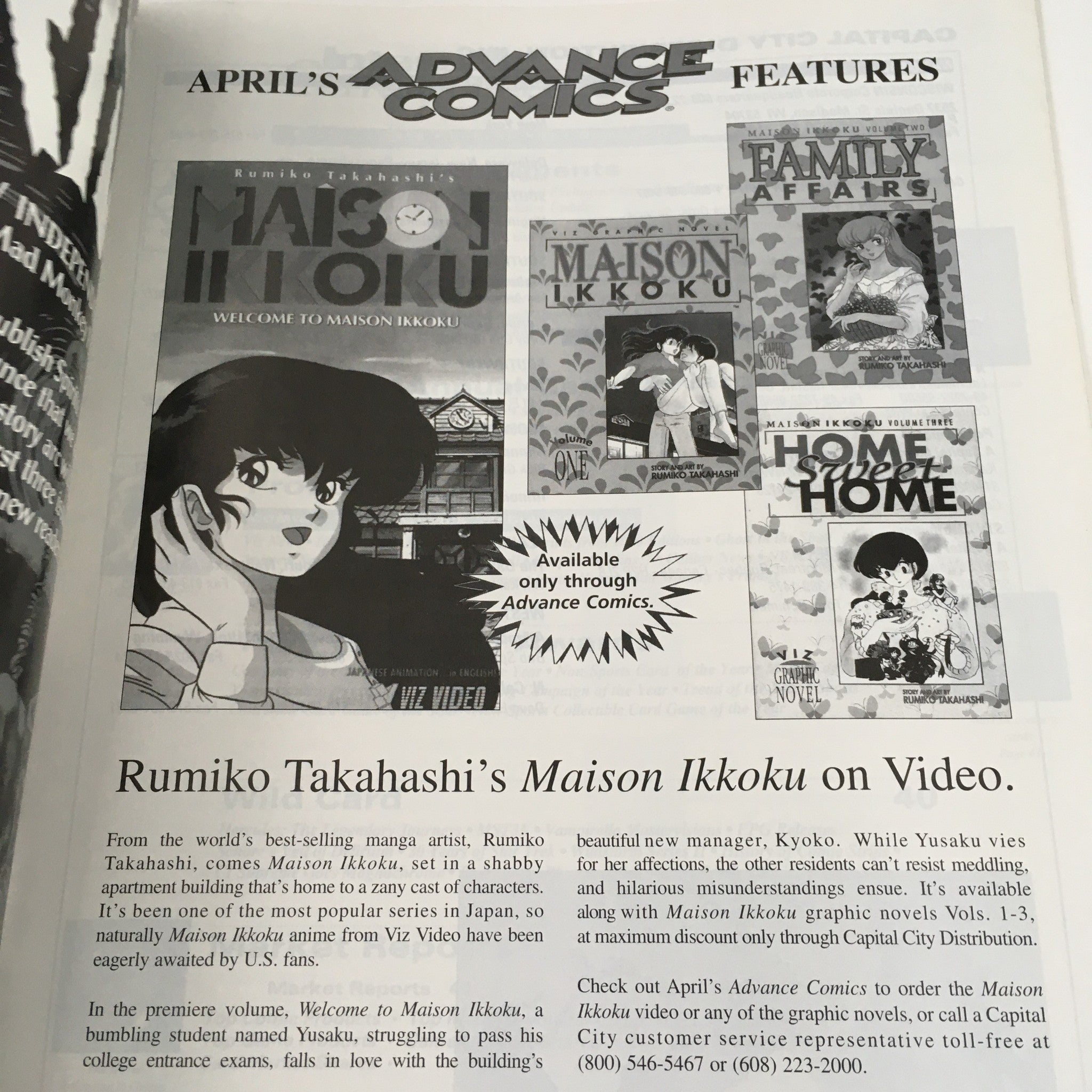 Internal Correspondence February 1996 Star Wars V featuring showcase of various manga titles, including Rumiko Takahashi's Maison Ikkoku highlighted in an advertisement.