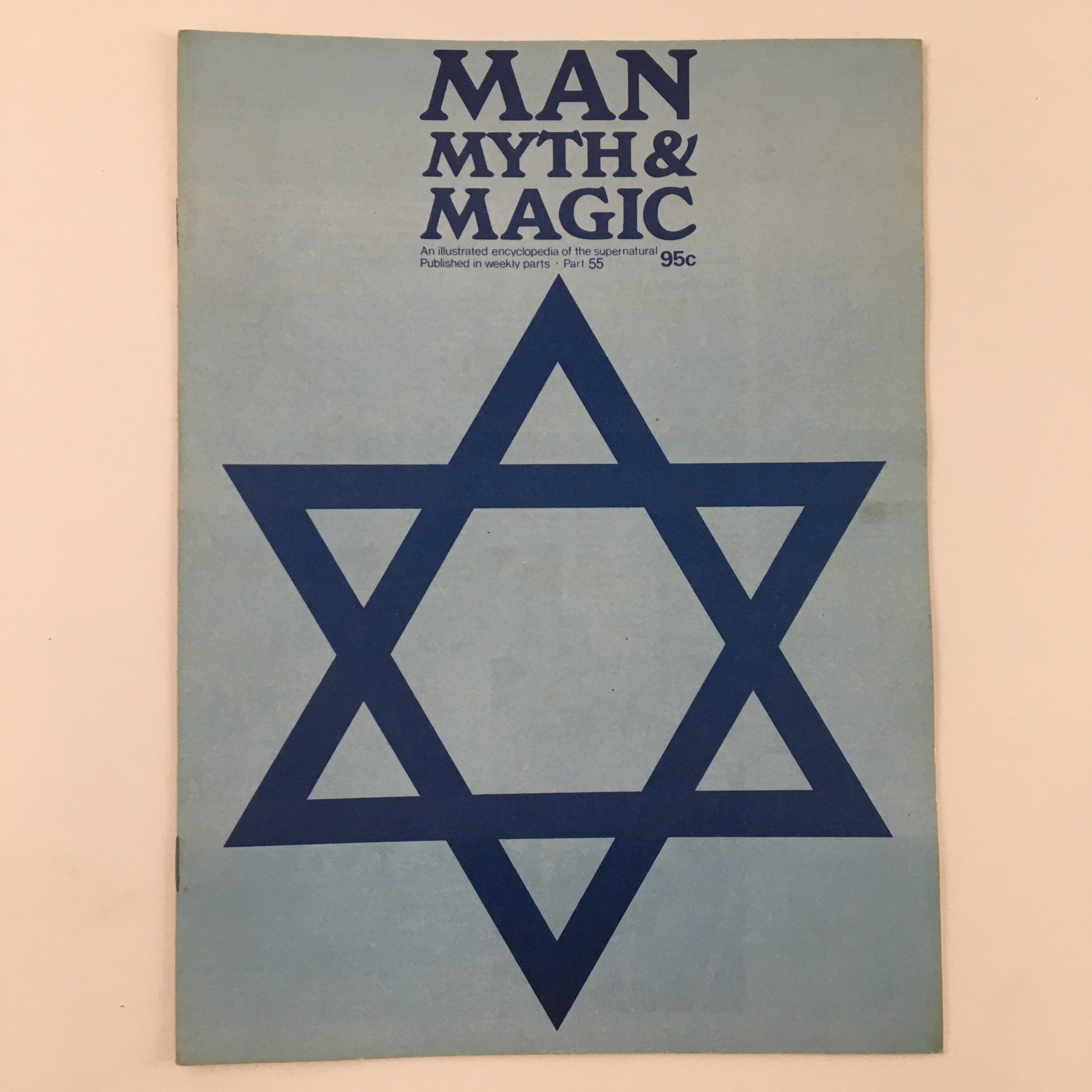 Man Myth & Magic Magazine Part 55 Judaism & Jew with the Torah No Label