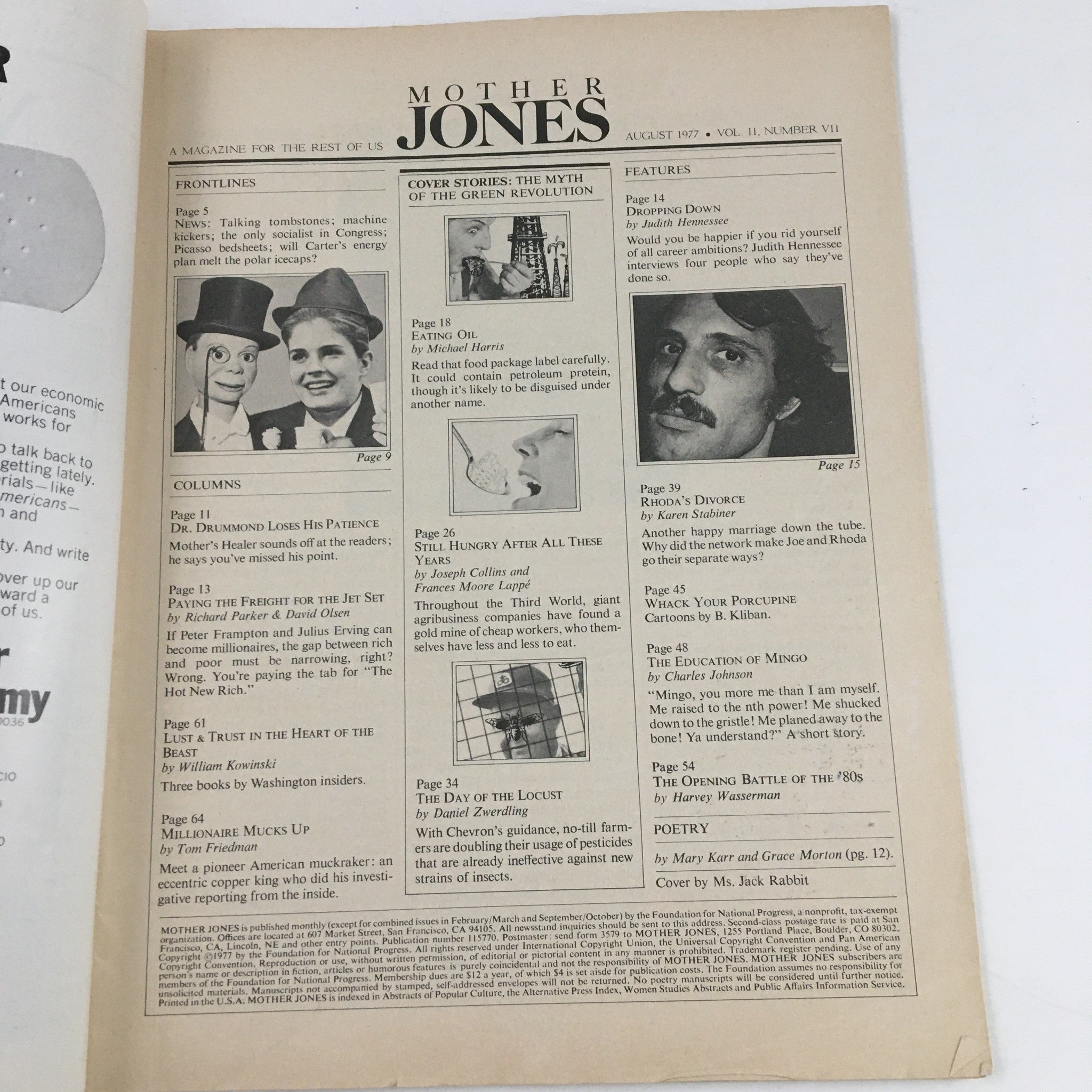 Mother Jones Magazine August 1977 Eating Oil & Other Myths of Green Revolution