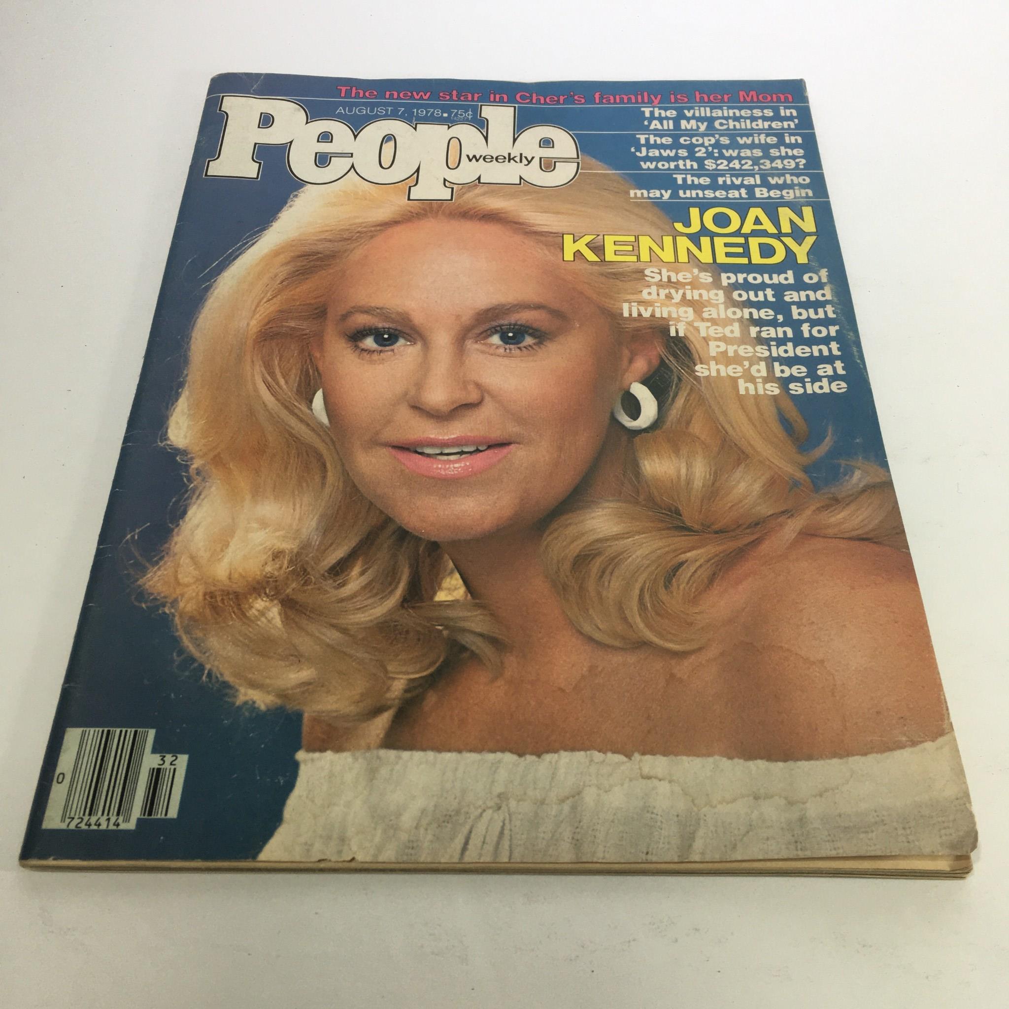 People Magazine August 7 1978 Joan Kennedy is Proud of Drying Out Alone