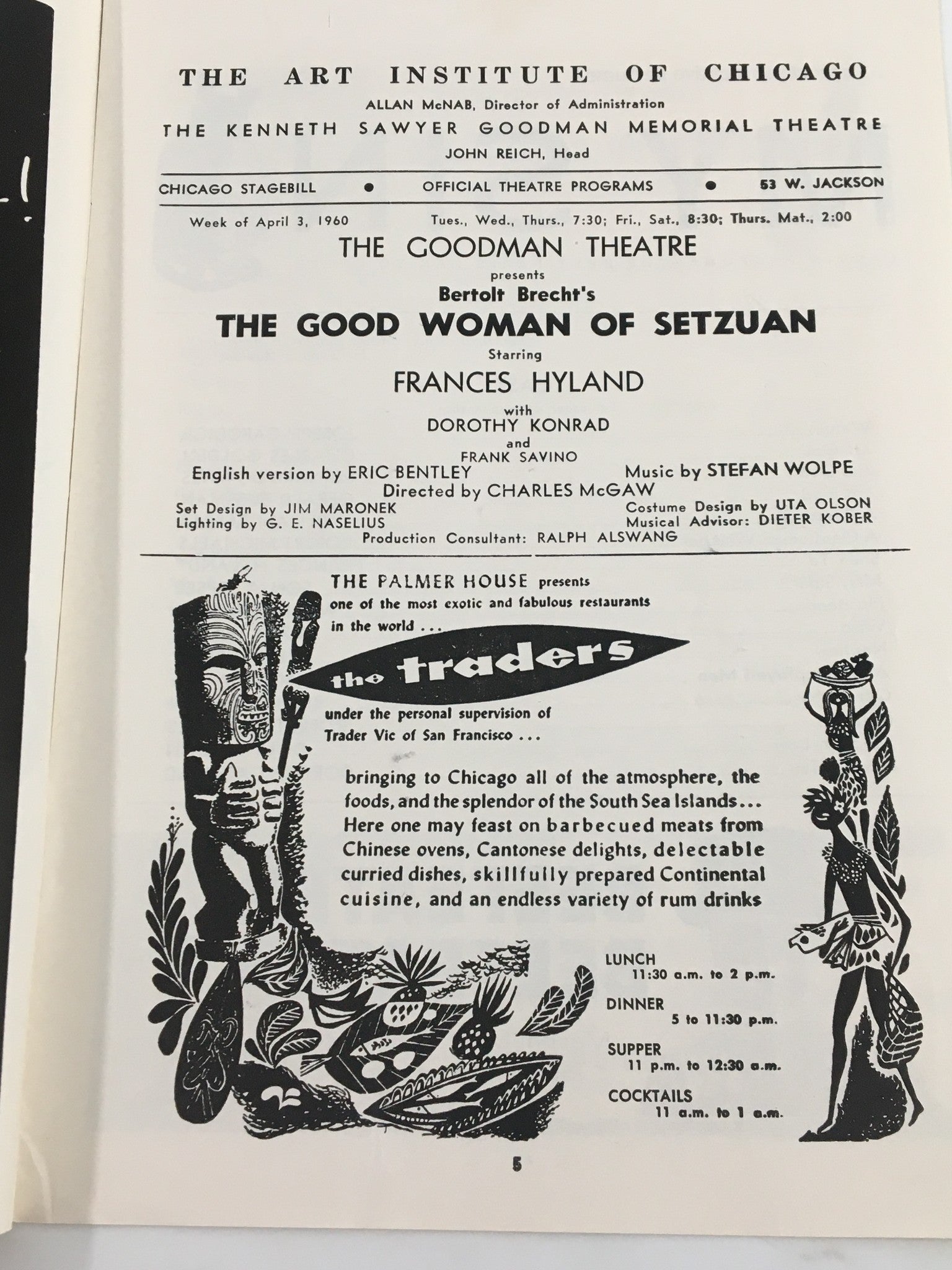 1960 Stagebill Goodman Memorial Thtr Frances Hyland in The Good Woman of Setzuan