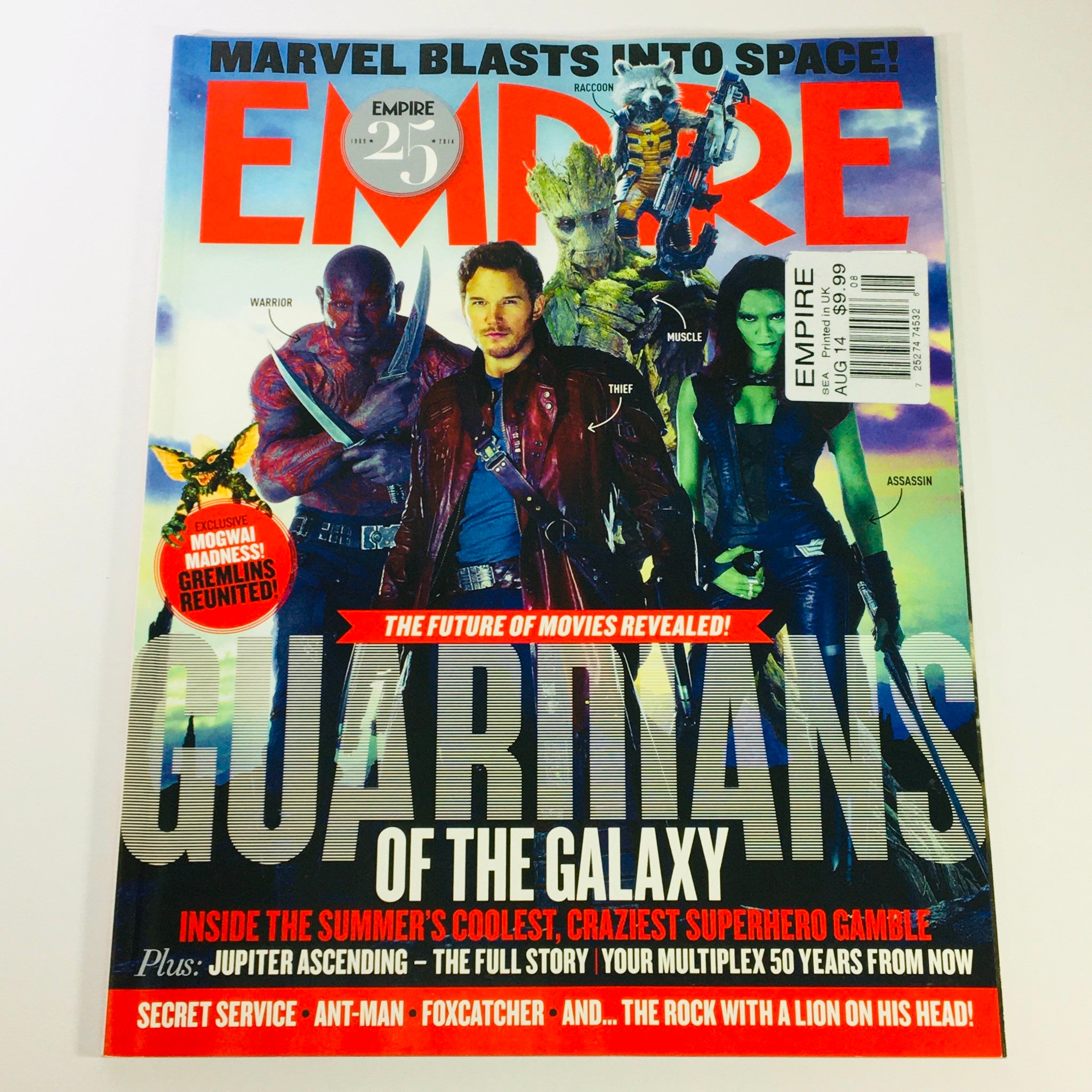 Empire Magazine August 2014 Dave Bautista, Chris Pratt, Zoe Saldana UK Import