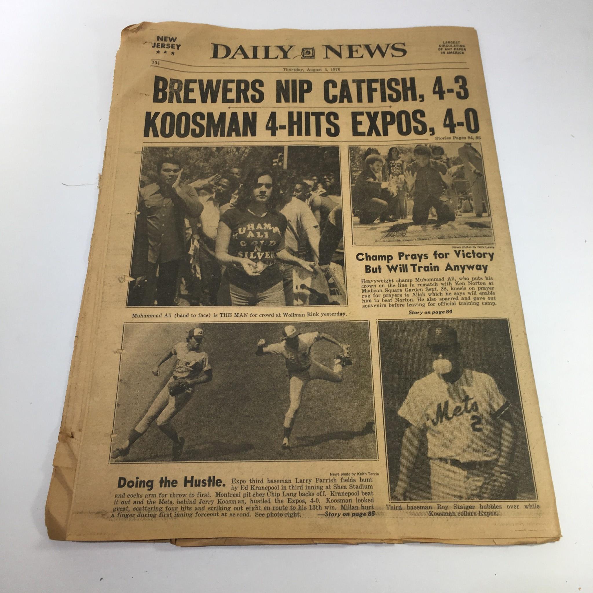 NY Daily News: 8/5/76 2 More Dead Of Legion Fever; NJ Victim Of Mystery Disease