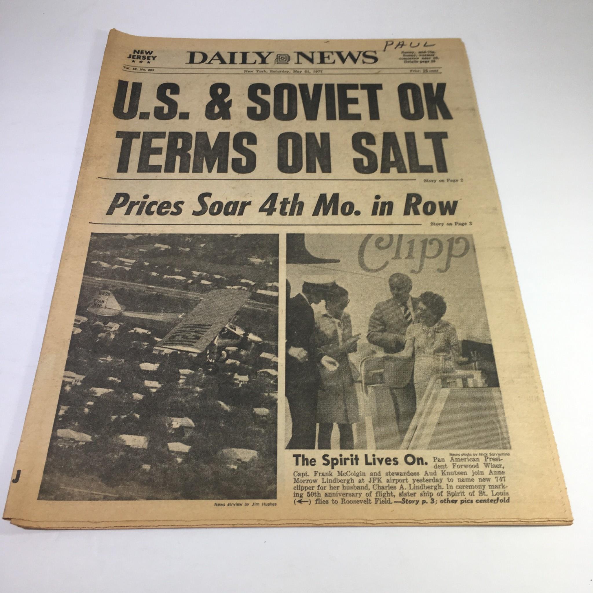 NY Daily News:5/21/77 US&Soviet OK Terms On Salt; F Wiser,F McColgin & A Knutsen