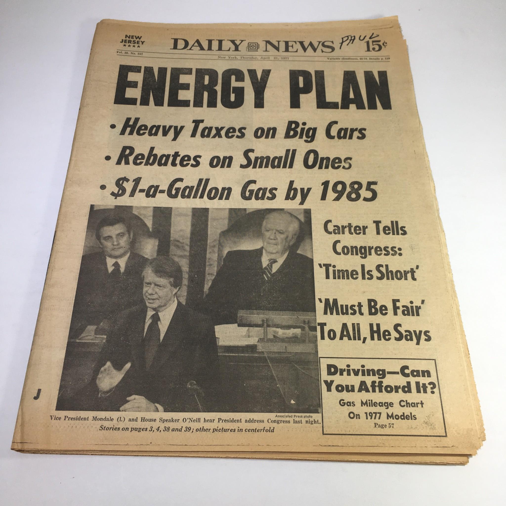 NY Daily News:4/21/77 Energy Plan;VP Pres Mondale & HS O'Neill Hear Pres Address