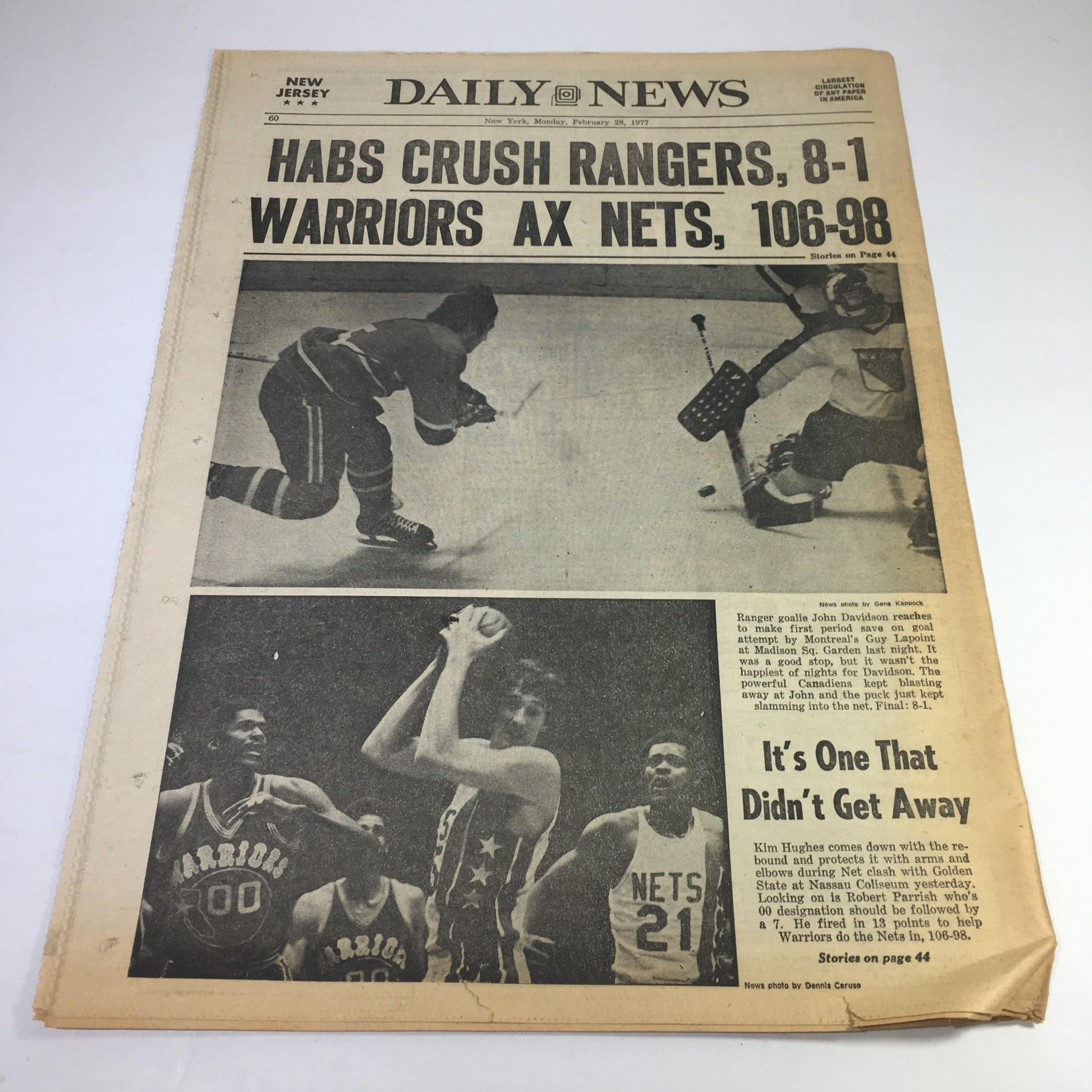 NY Daily News: Feb 28 1977 Idi Delays Talk W/ Yanks; John A. Nordyk