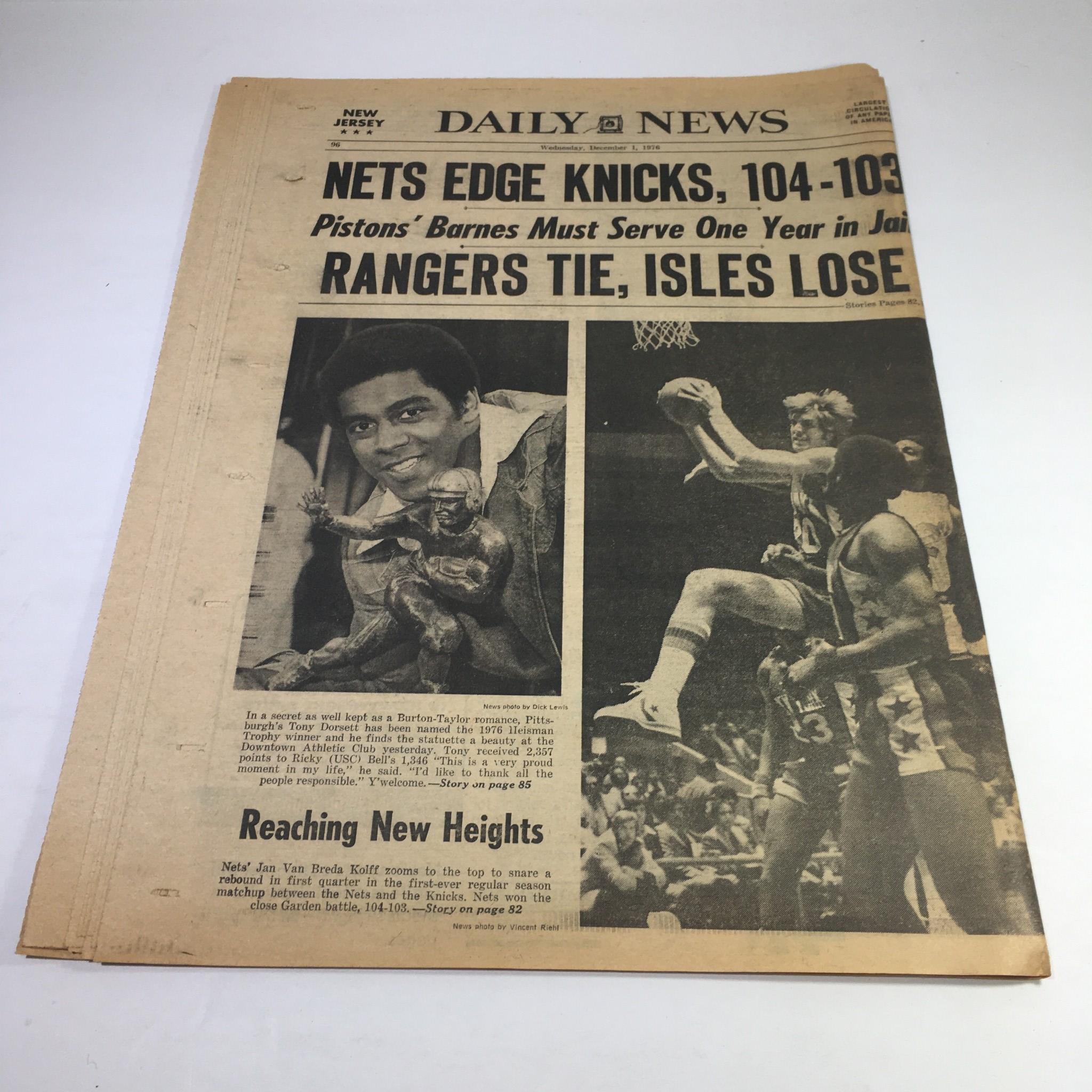 NY Daily News:12/1/76 Let Gilmore Die, UT Decides; Pardon Board Hearing