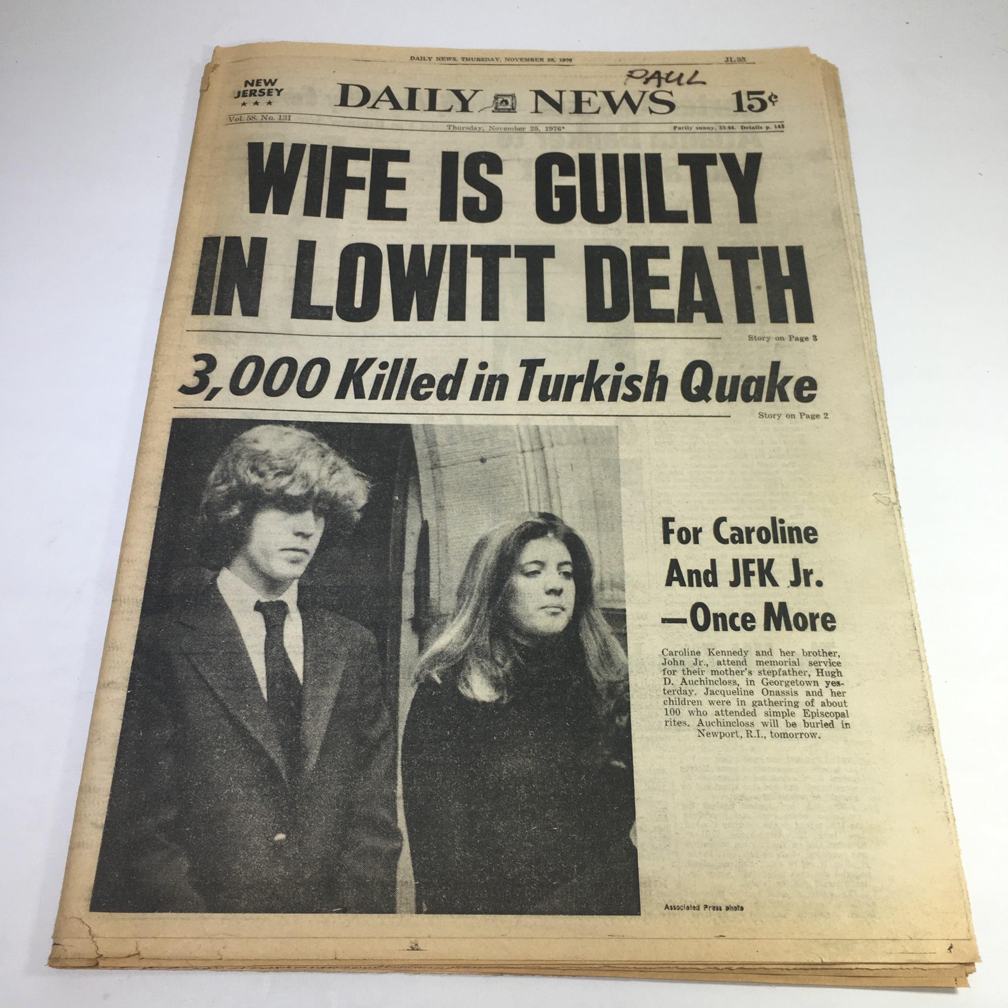 Historical NY Daily News front page from November 25, 1976 titled 'Wife Is Guilty In Lowitt Death; For Caroline & JFK Jr' featuring a notable news story and imagery from the era.