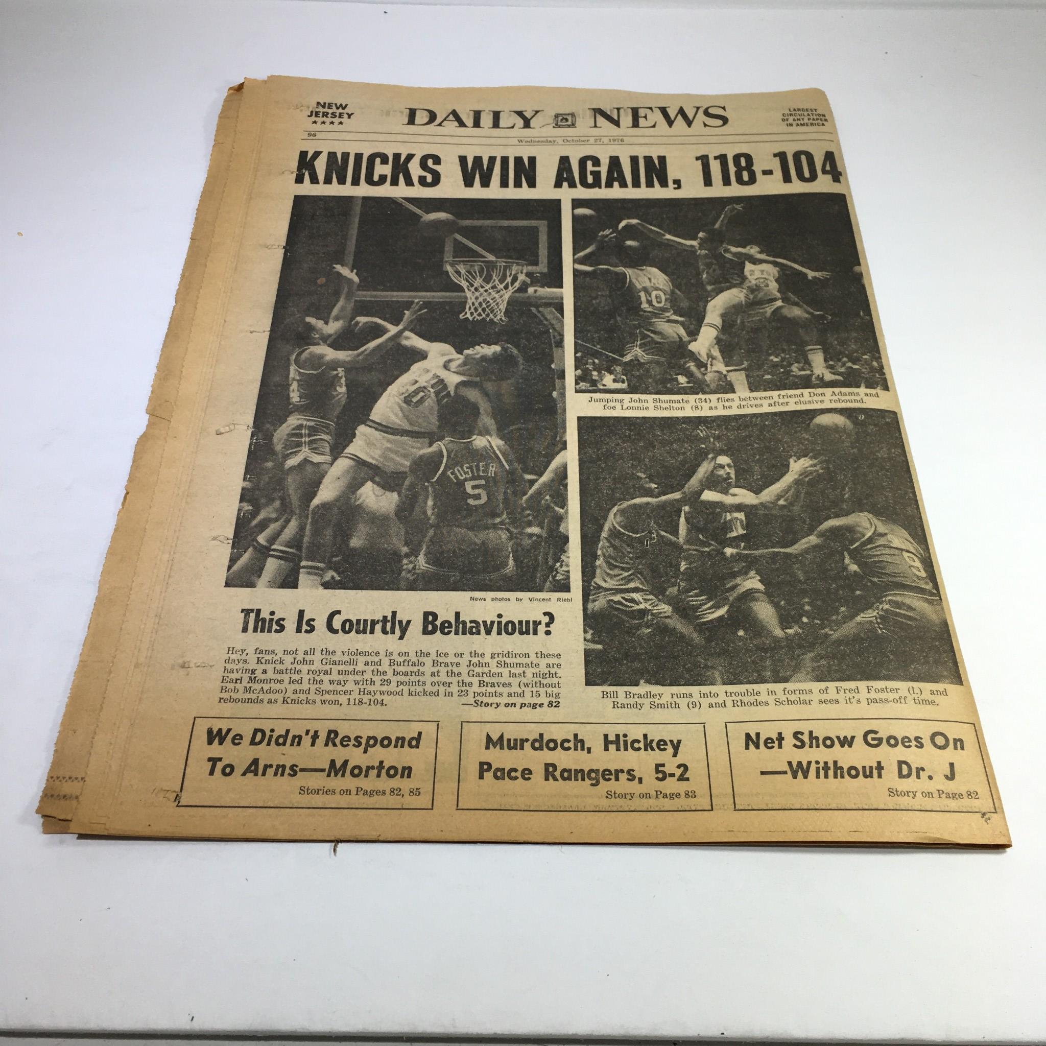 NY Daily News:10/27/76 Link Gallegher 2 Gift Probe Ex-Rep's Bus. Deals R. Nixon