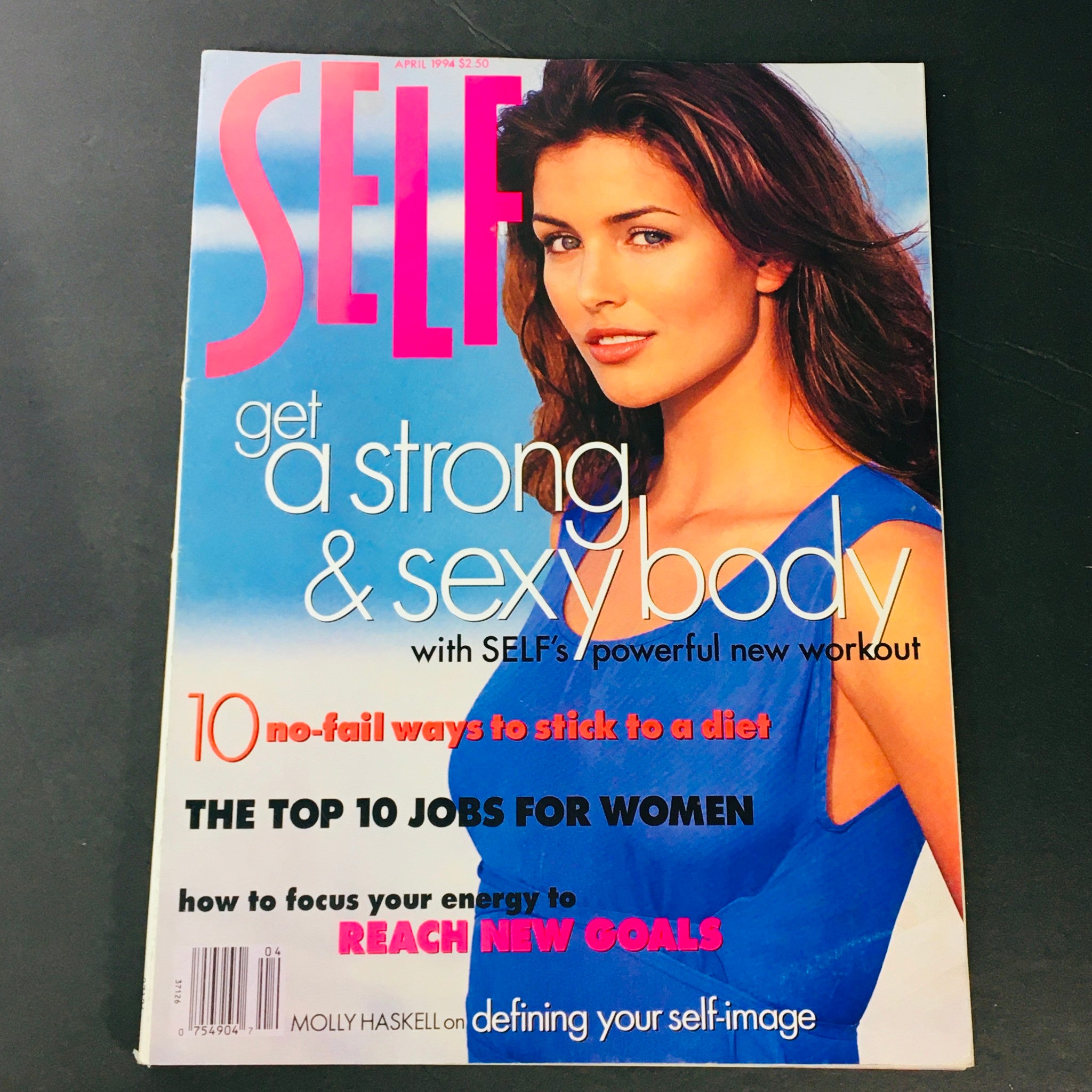 Self Magazine April 1994 Molly Haskell on Defining Your Self-Image, Newsstand