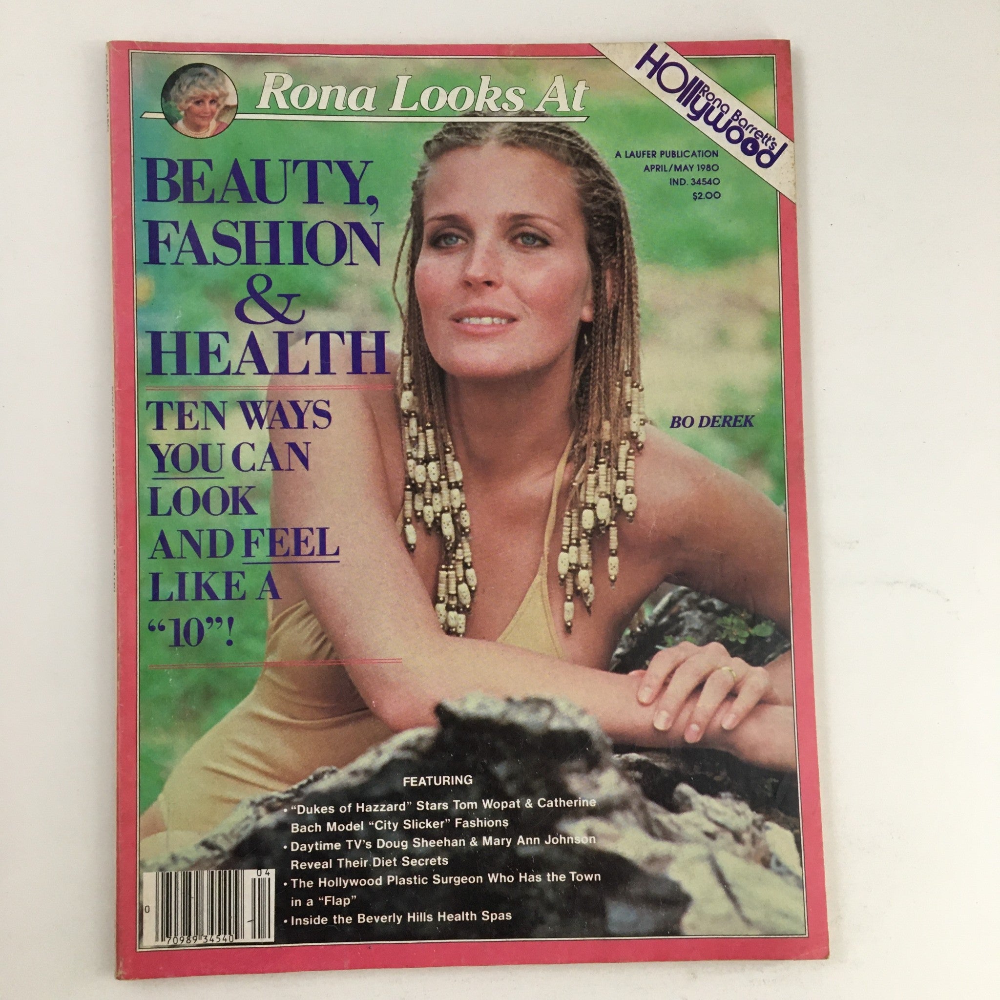 Rona Barrett's Hollywood Magazine Spring 1980 Bo Derek, Tom Wopat No Label