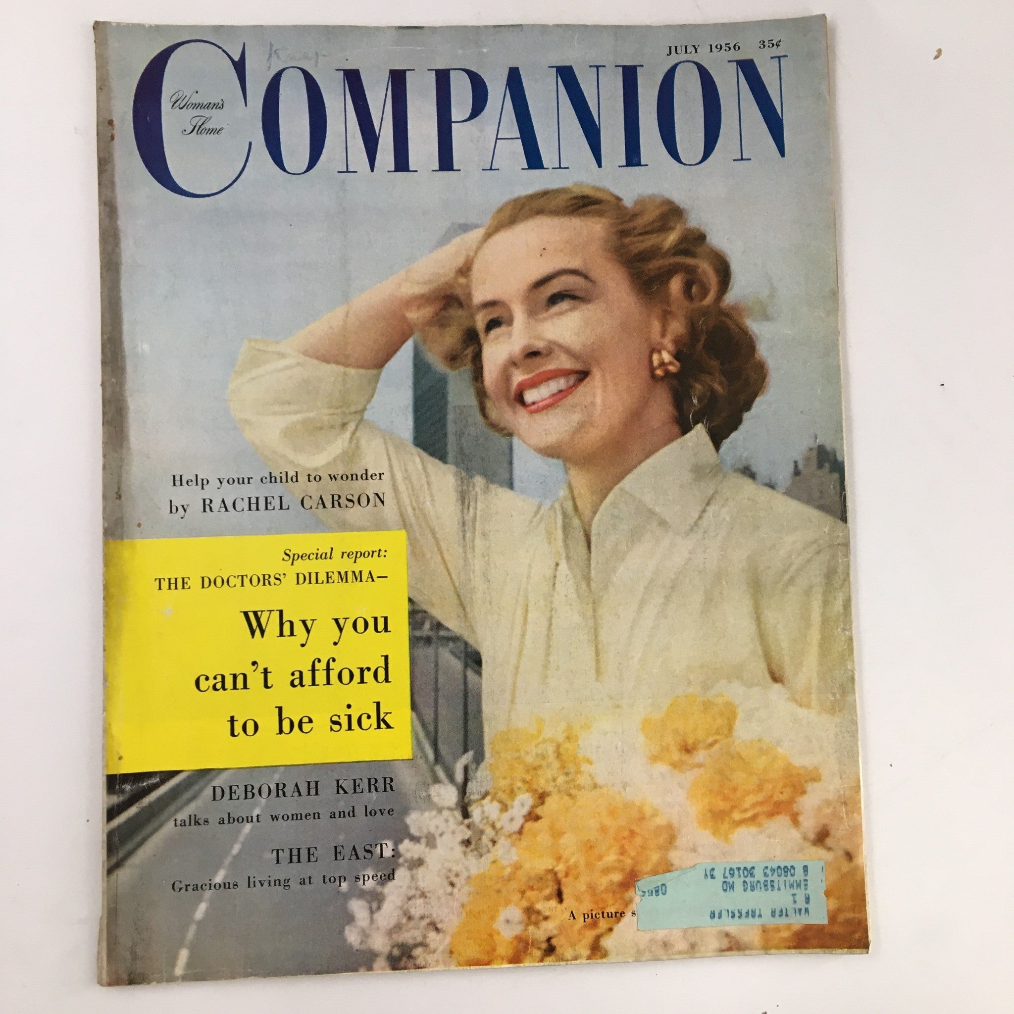 Woman's Home Companion Magazine July 1956 Deborah Kerr Talks About Women & Love