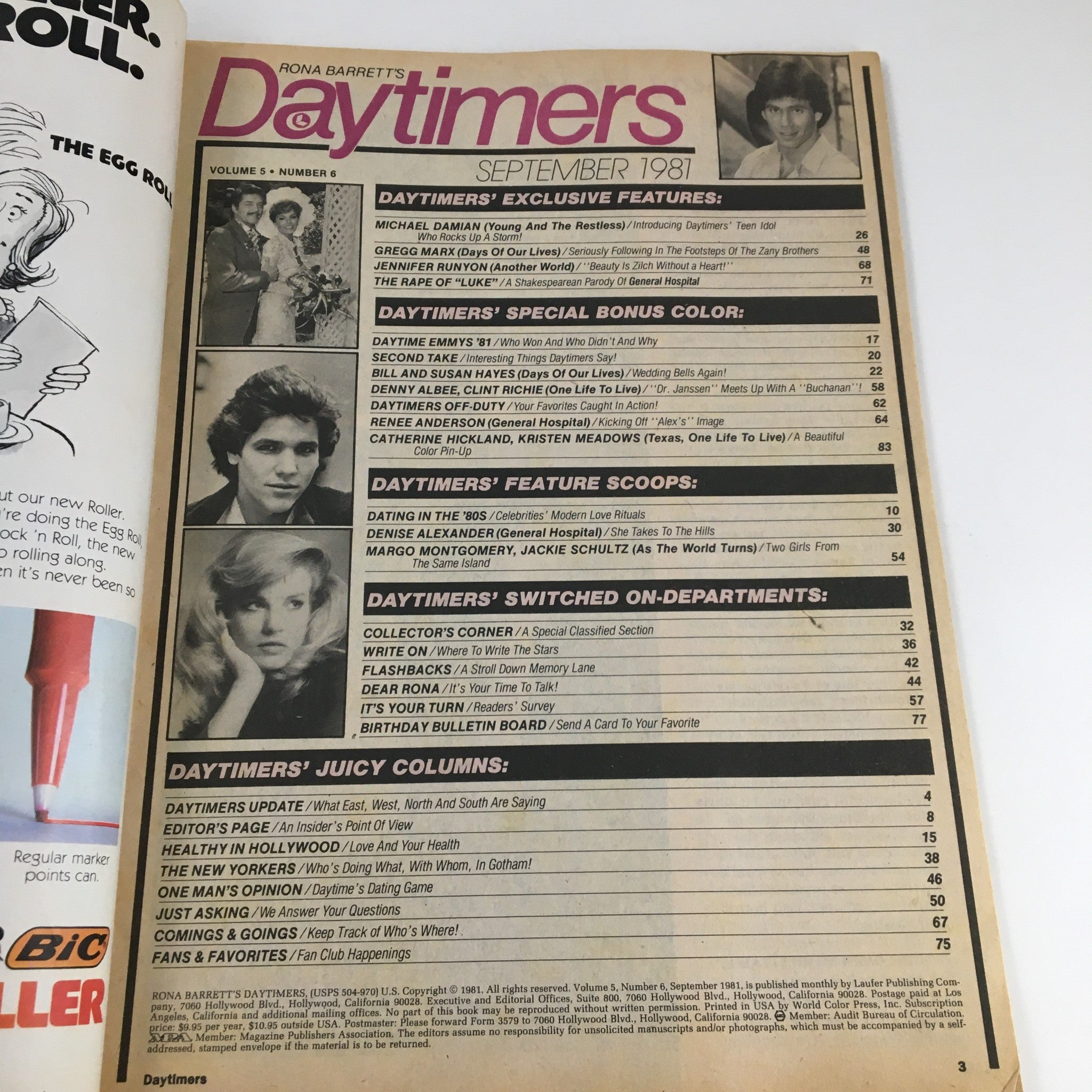 Cover page of Rona Barrett's Daytimers September 1981 magazine featuring table of contents and highlights including articles on Michael Damian and Renee Anderson.
