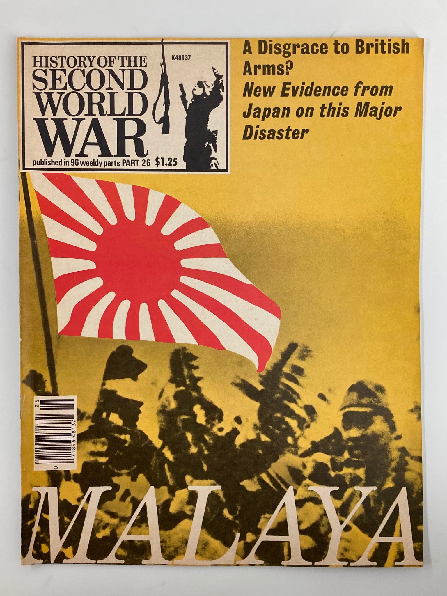 VTG History of the Second World War Part 26 1978 - Japan on this Major Disaster