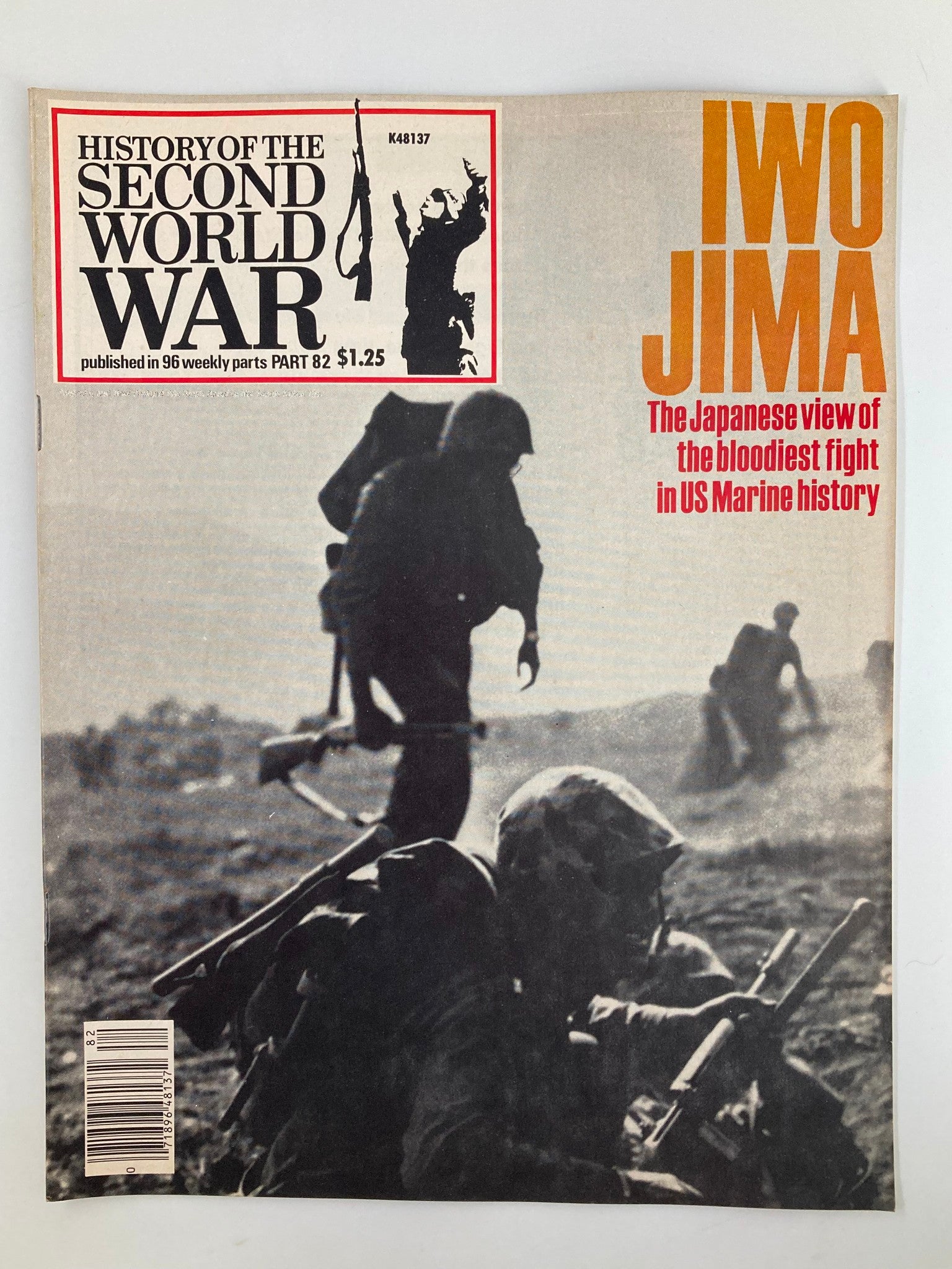 VTG History of the Second World War Part 82 1979 - Iwo Jima The Japanese View