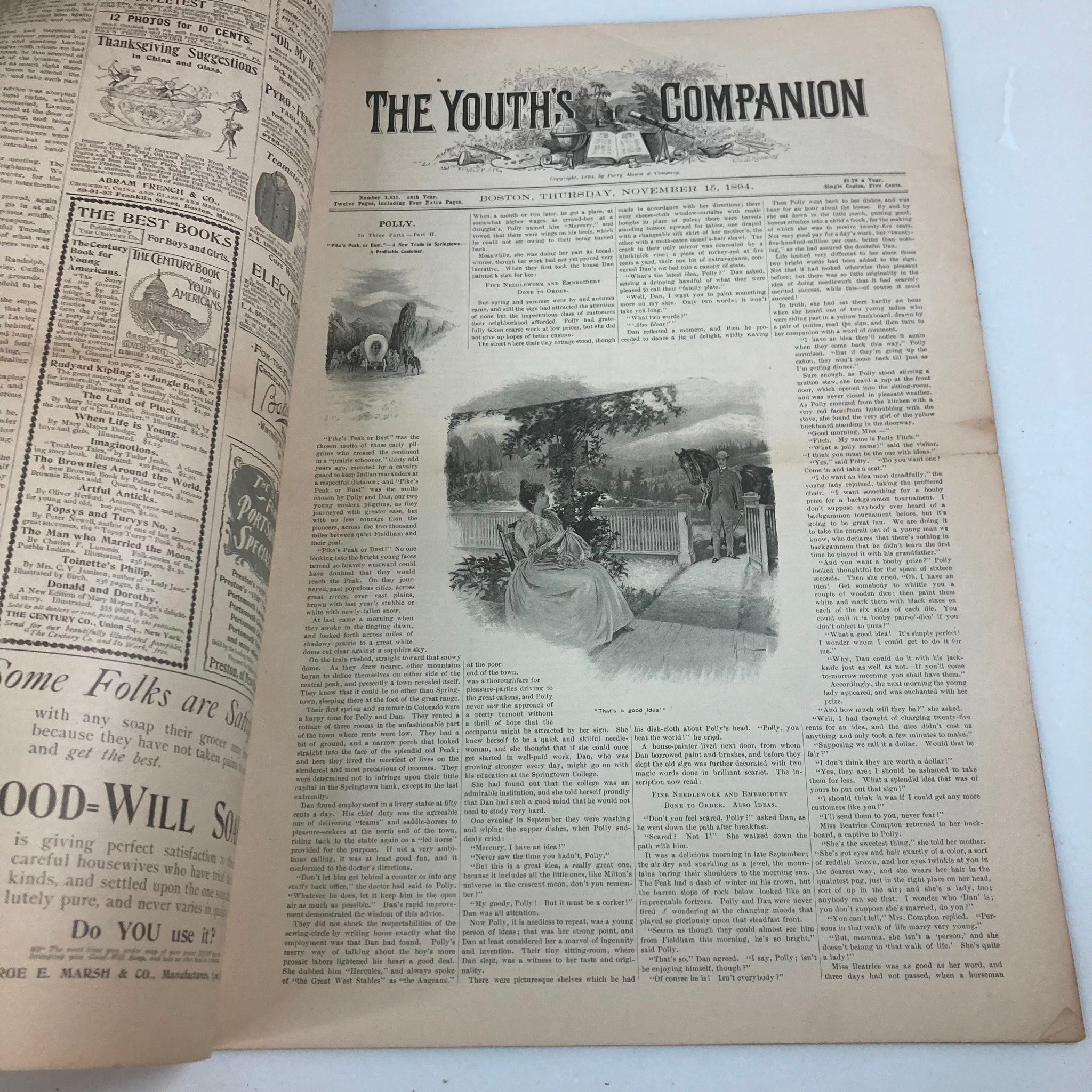 VTG The Youth's Companion Magazine November 15 1894 Shakespeare The Boy No Label