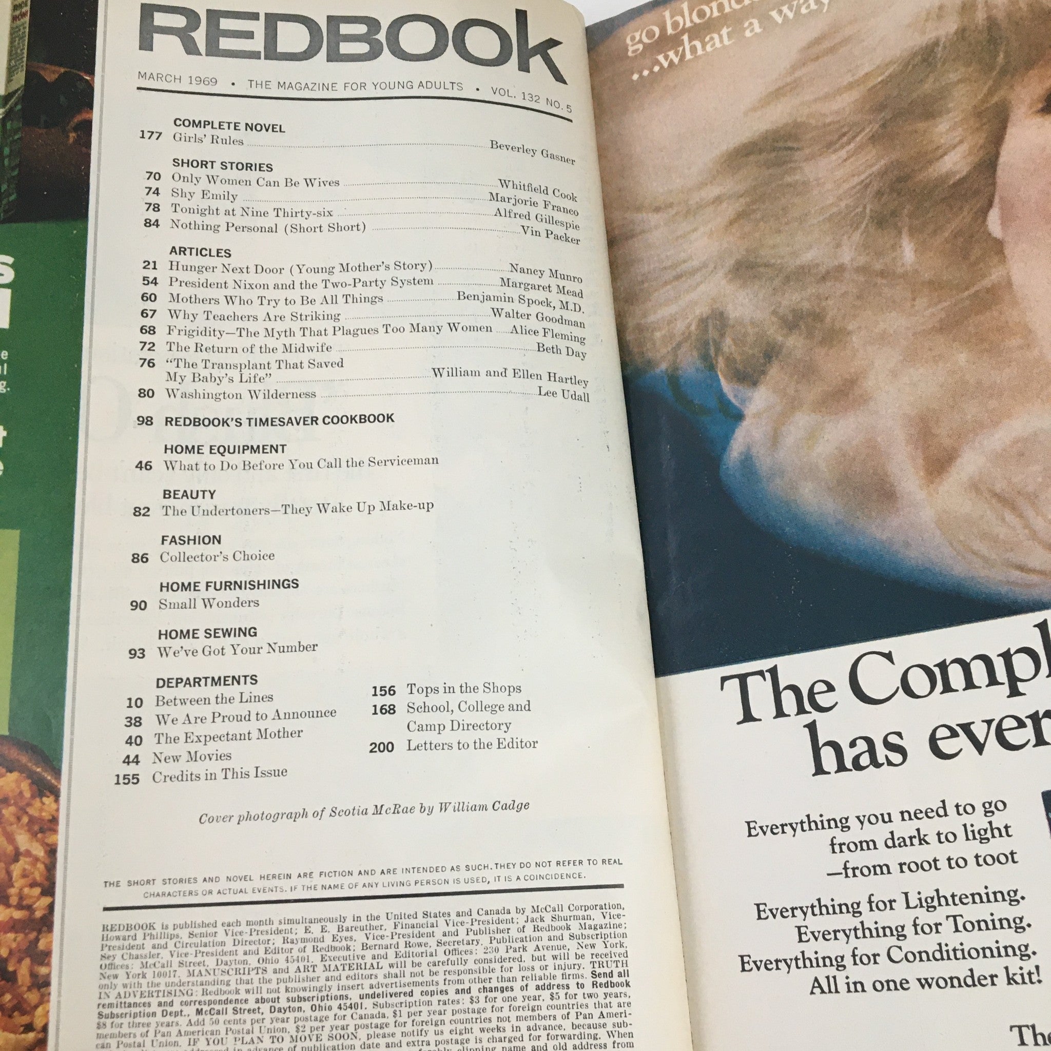 Redbook Magazine March 1969 Cover Photograph of Scotia McRae No Label