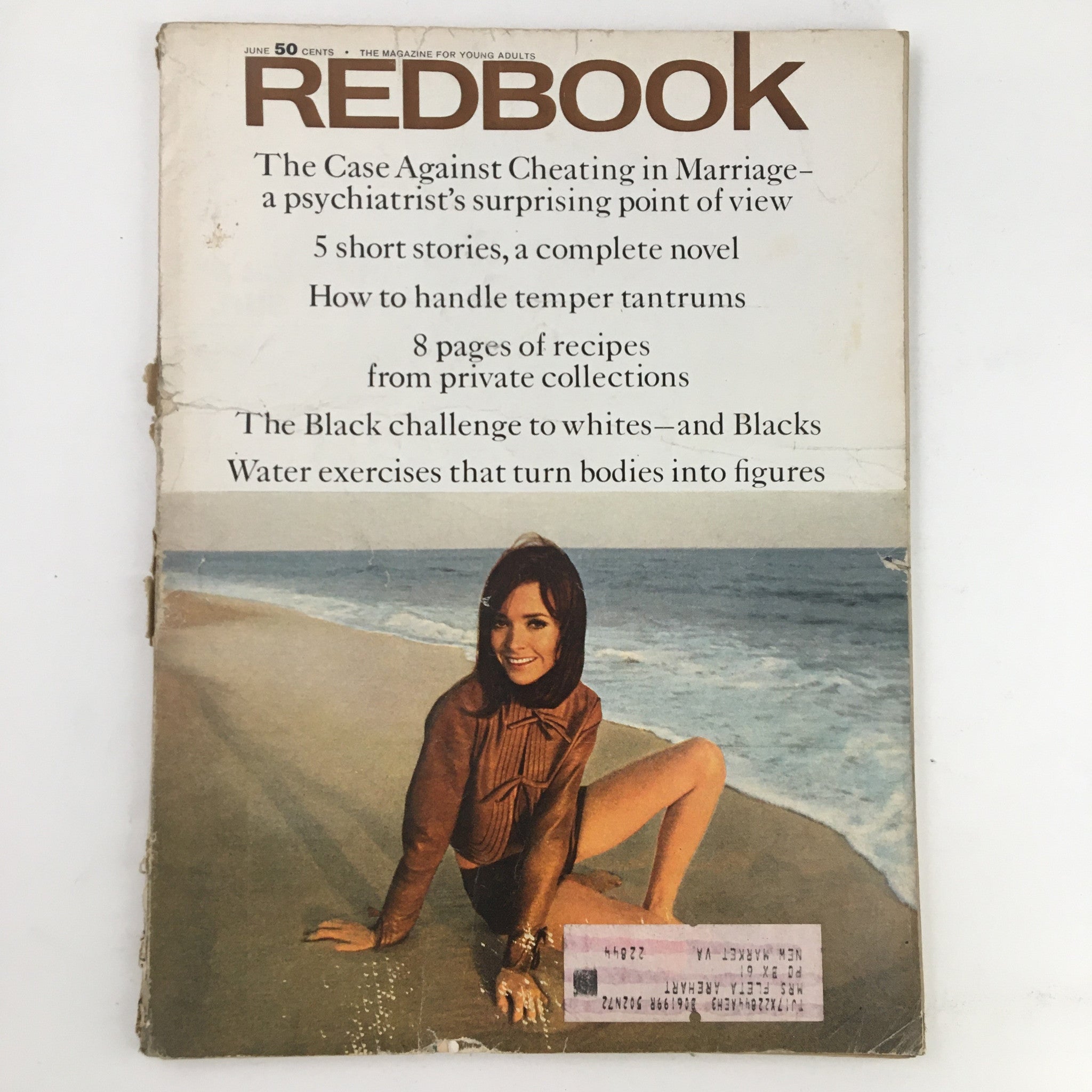 Redbook Magazine June 1969 Cover Photograph of Marianne Nestor by William Cadge