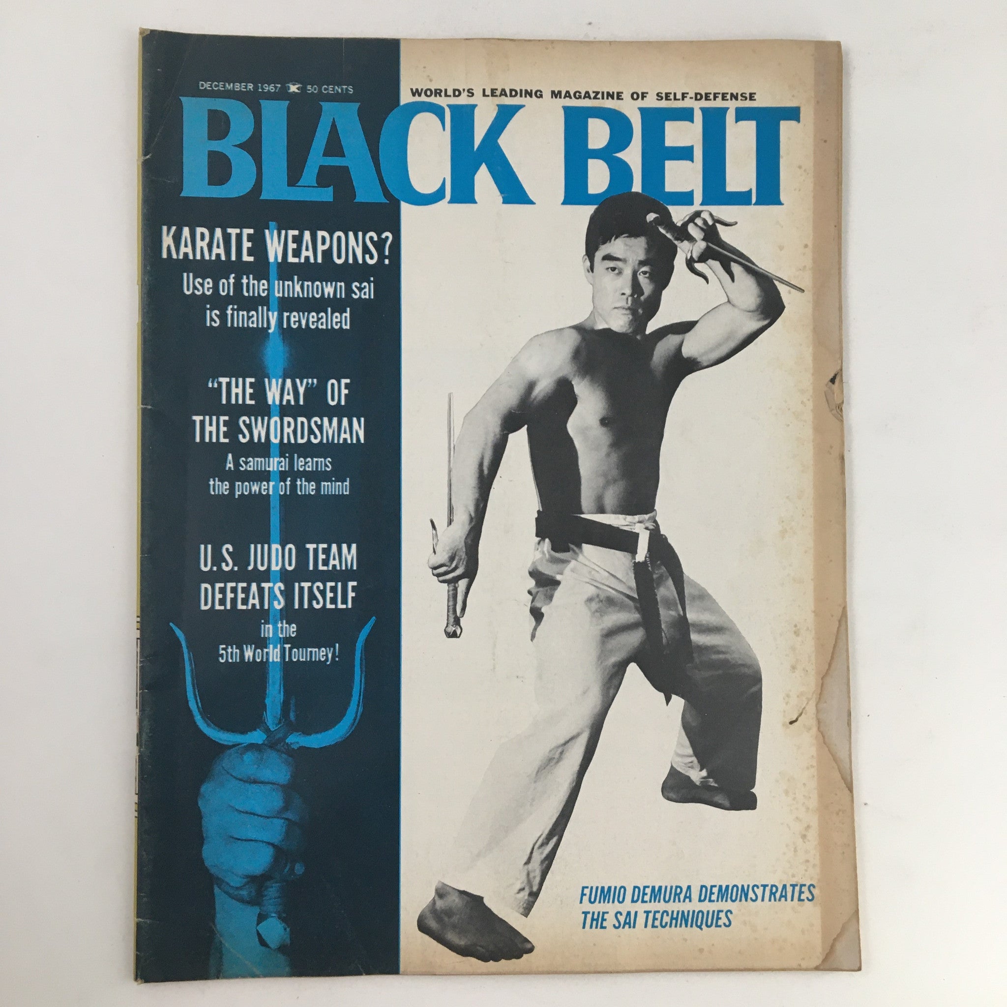 Black Belt Magazine December 1967 Vol. 5 No. 12 Fumio Demura No Label