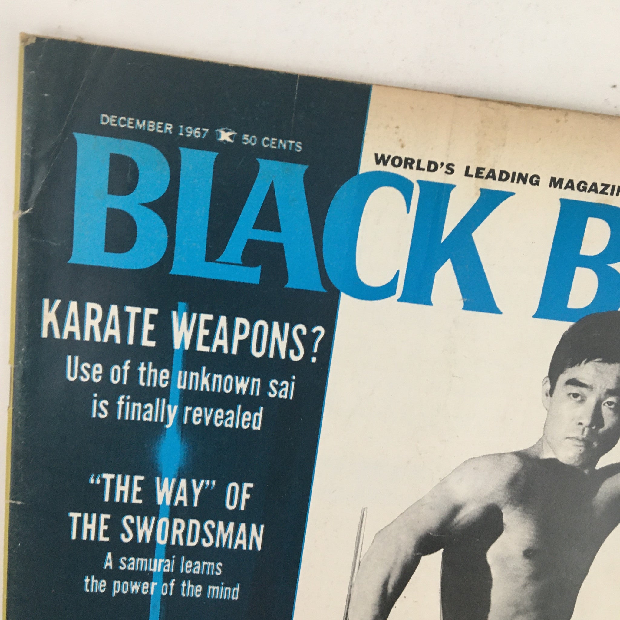 Black Belt Magazine December 1967 Vol. 5 No. 12 Fumio Demura No Label