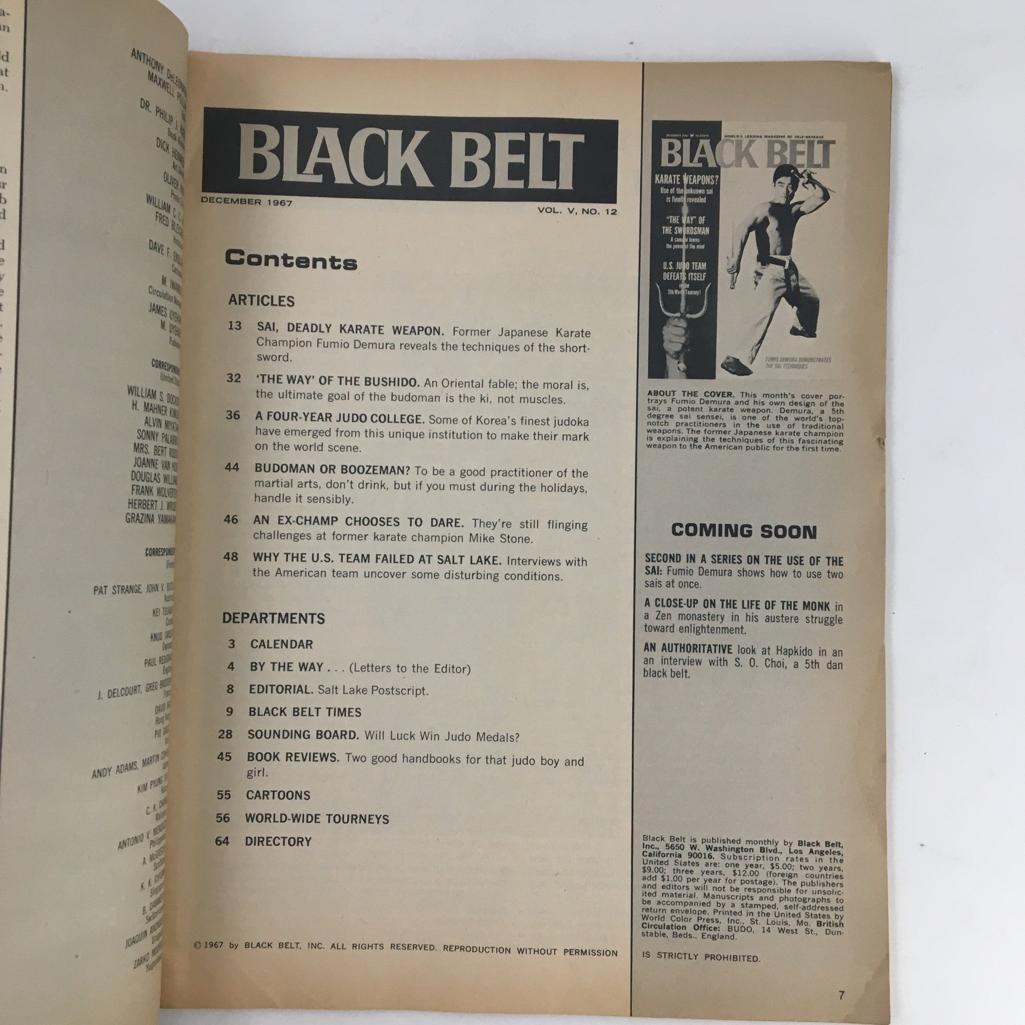 Black Belt Magazine December 1967 Vol. 5 No. 12 Fumio Demura No Label